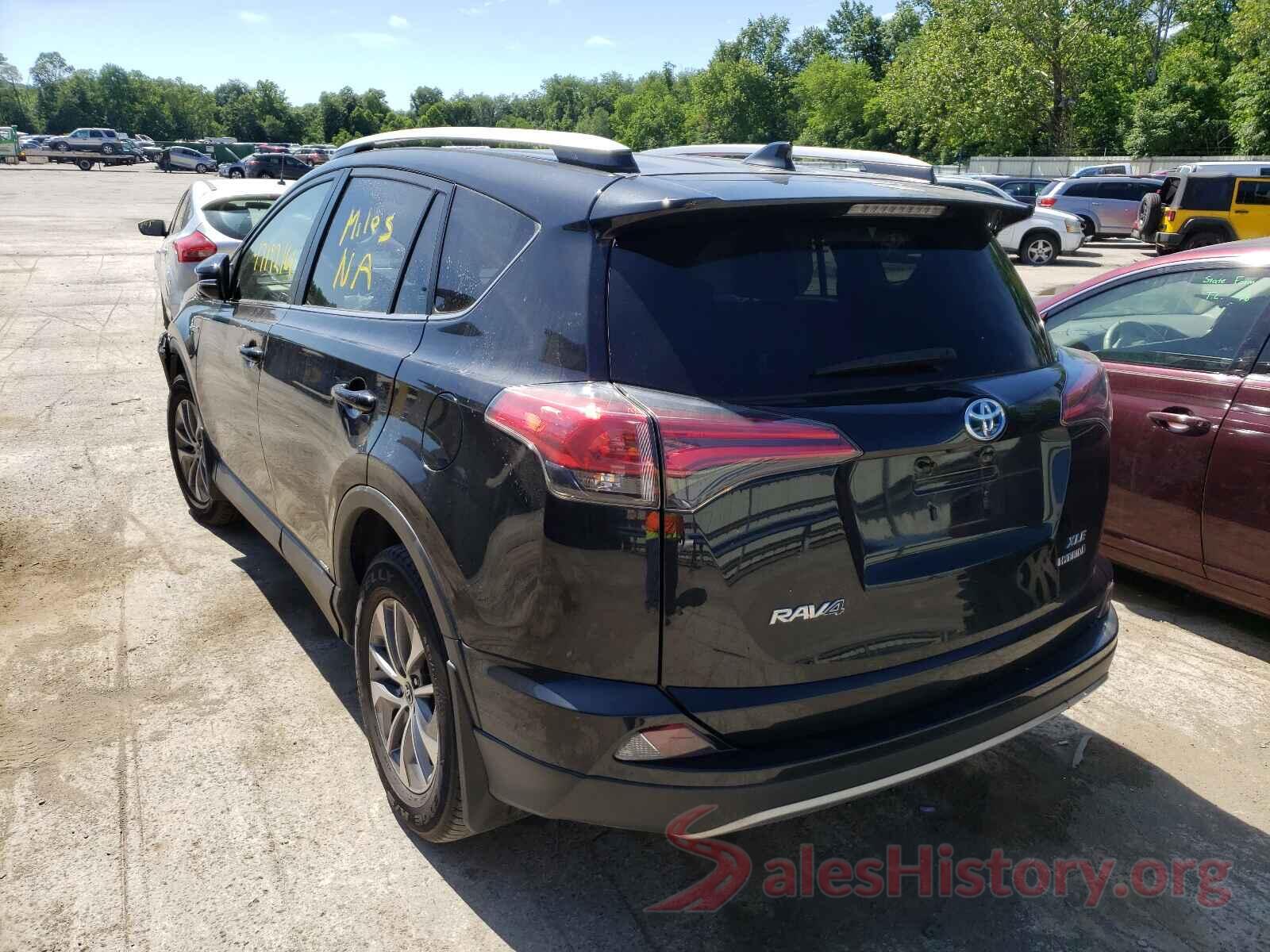 JTMRJREV5HD108888 2017 TOYOTA RAV4