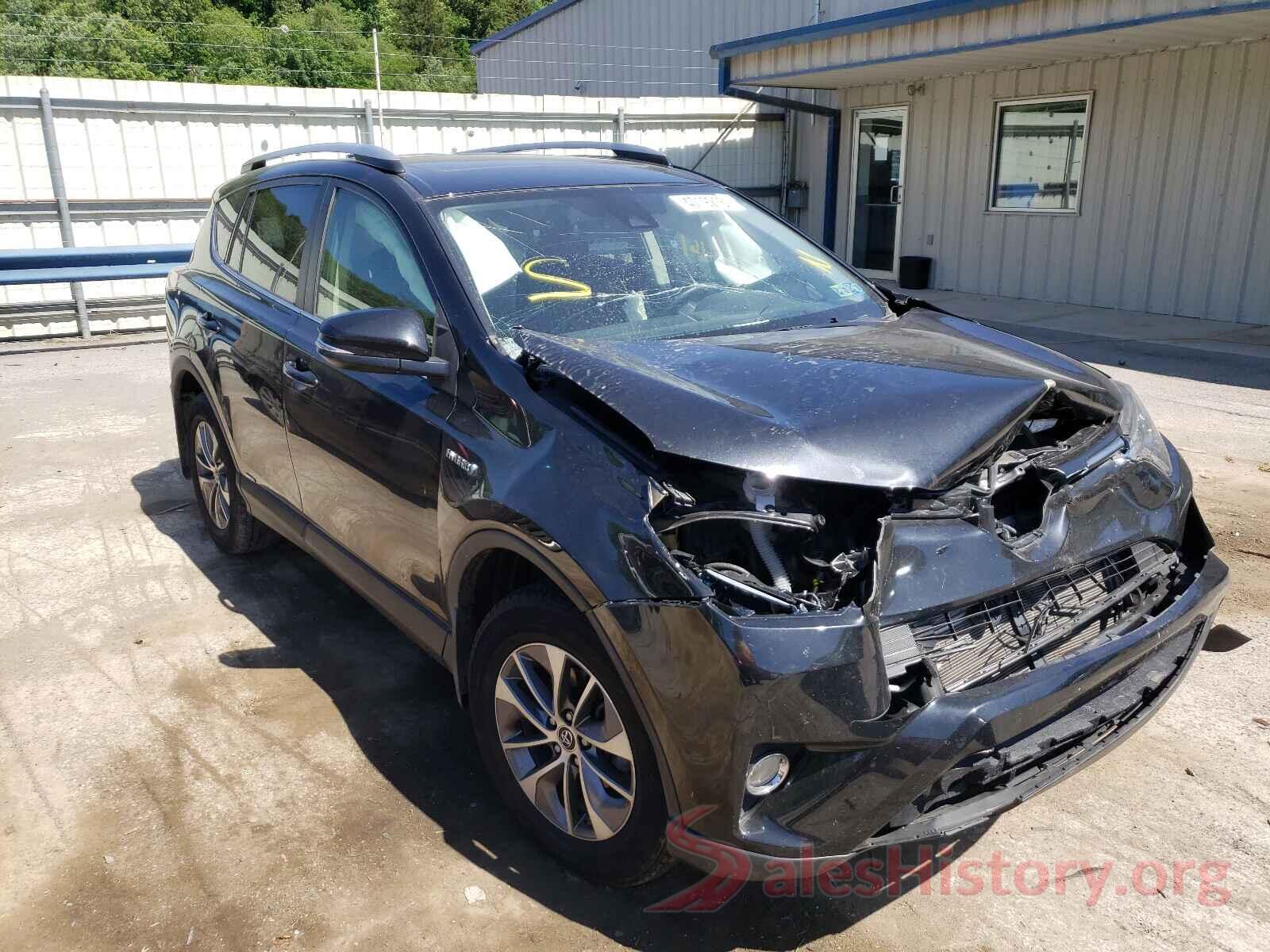 JTMRJREV5HD108888 2017 TOYOTA RAV4