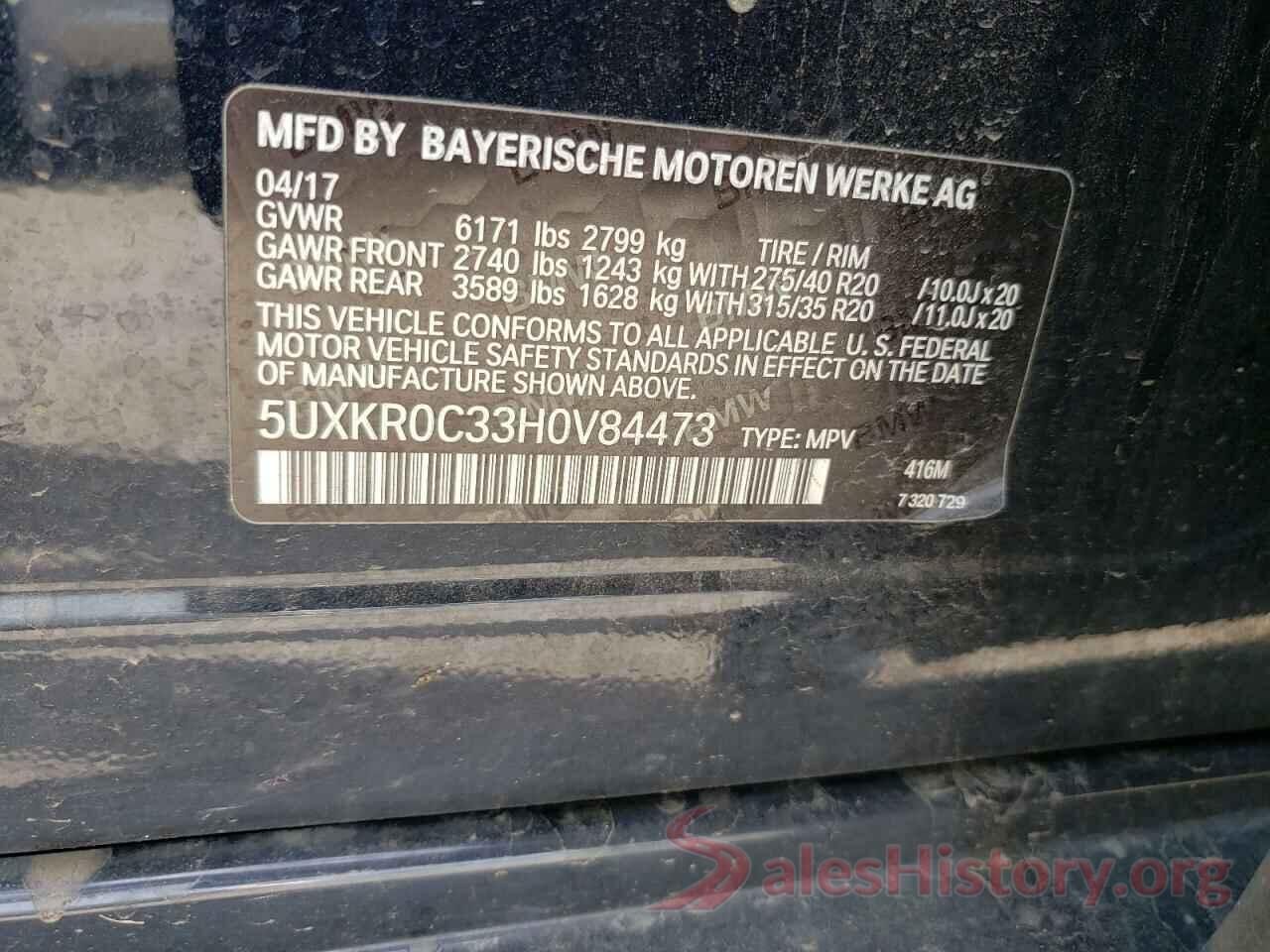 5UXKR0C33H0V84473 2017 BMW X5