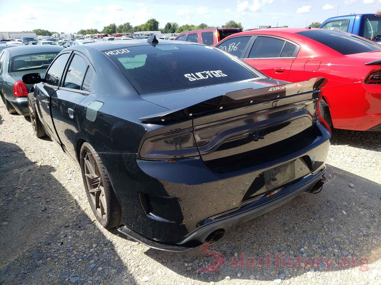 2C3CDXGJ5HH635140 2017 DODGE CHARGER