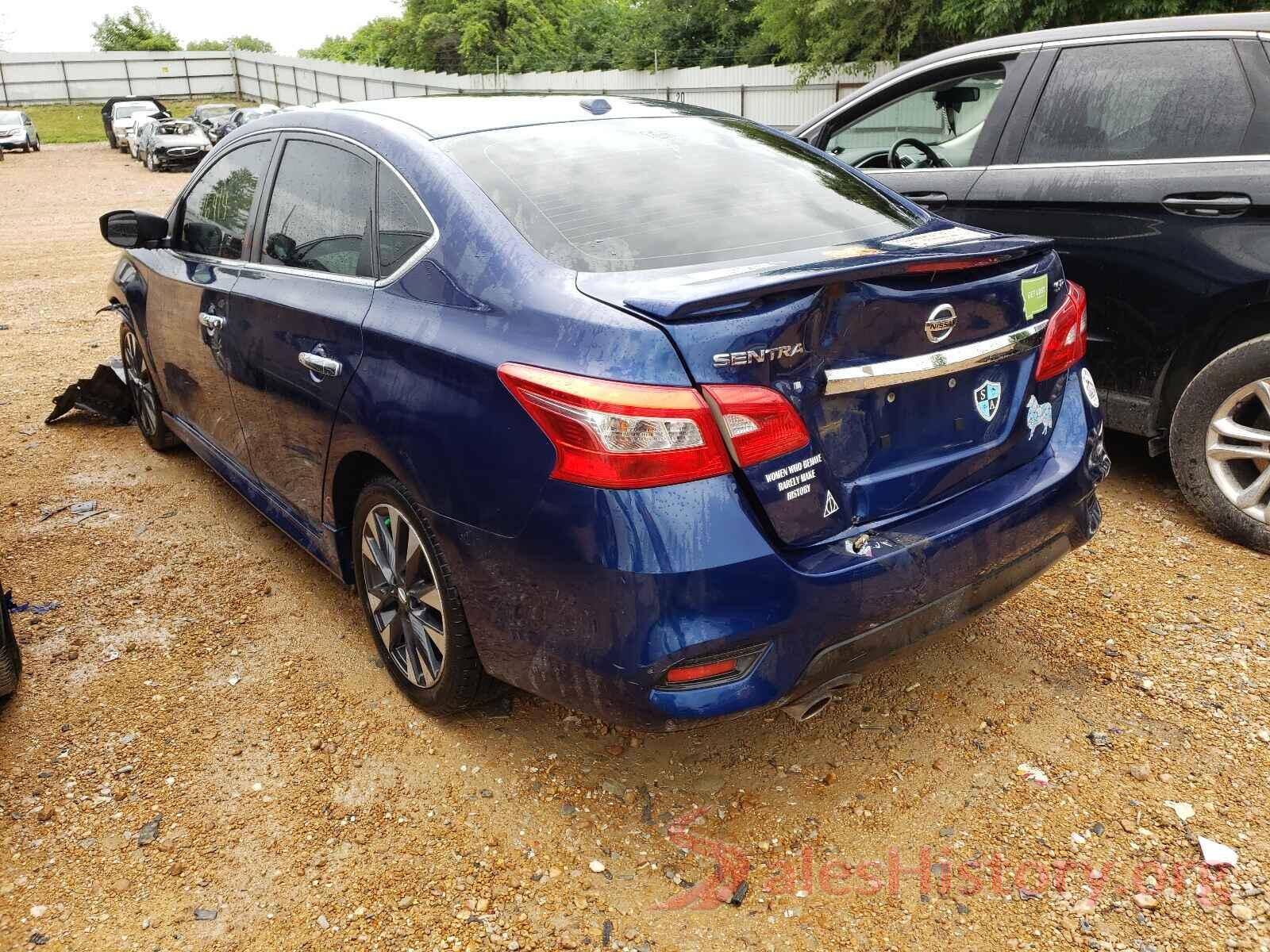 3N1AB7AP3HY249951 2017 NISSAN SENTRA