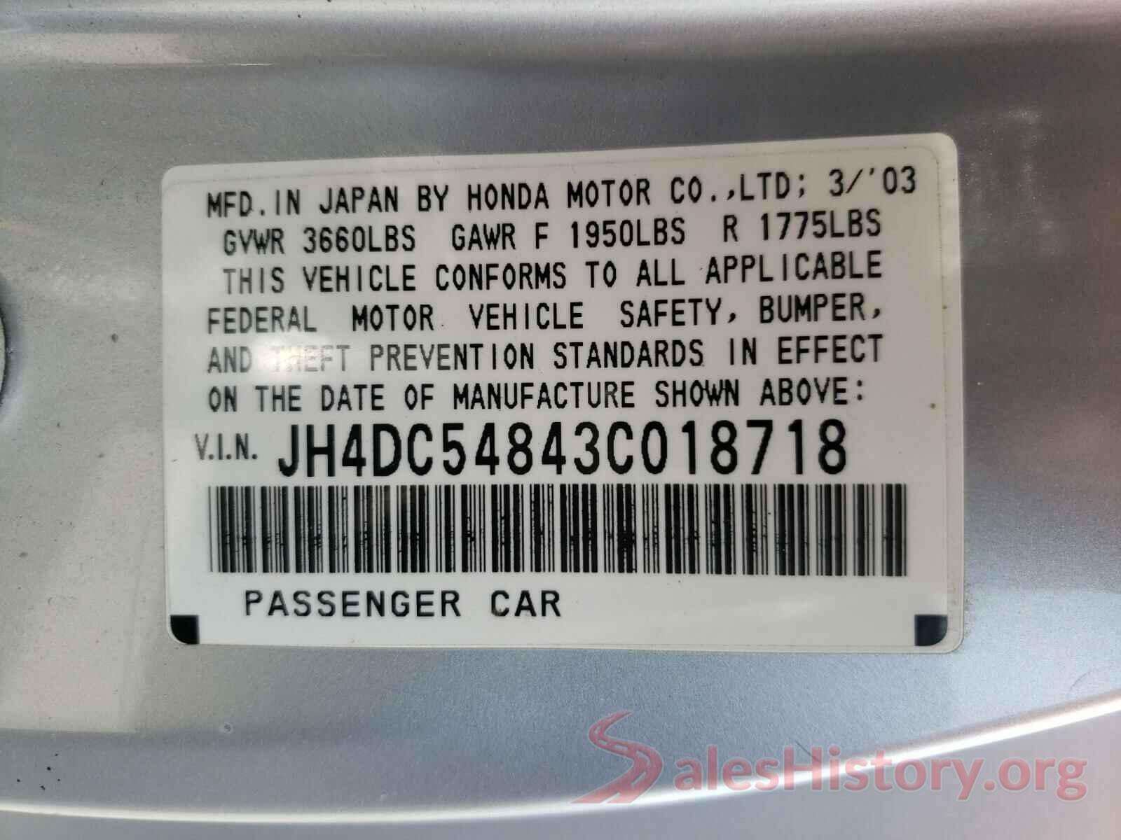 JH4DC54843C018718 2003 ACURA RSX