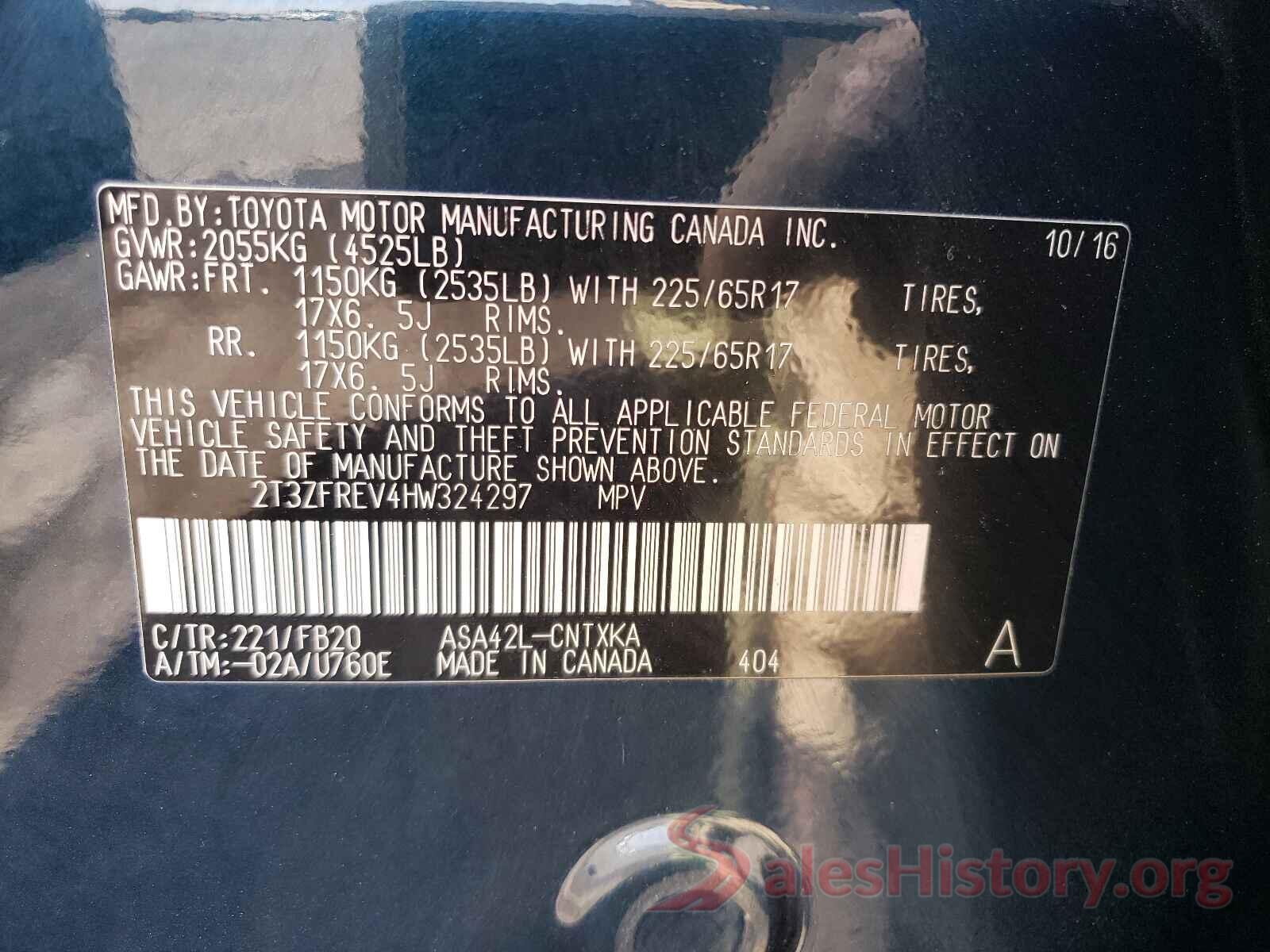 2T3ZFREV4HW324297 2017 TOYOTA RAV4