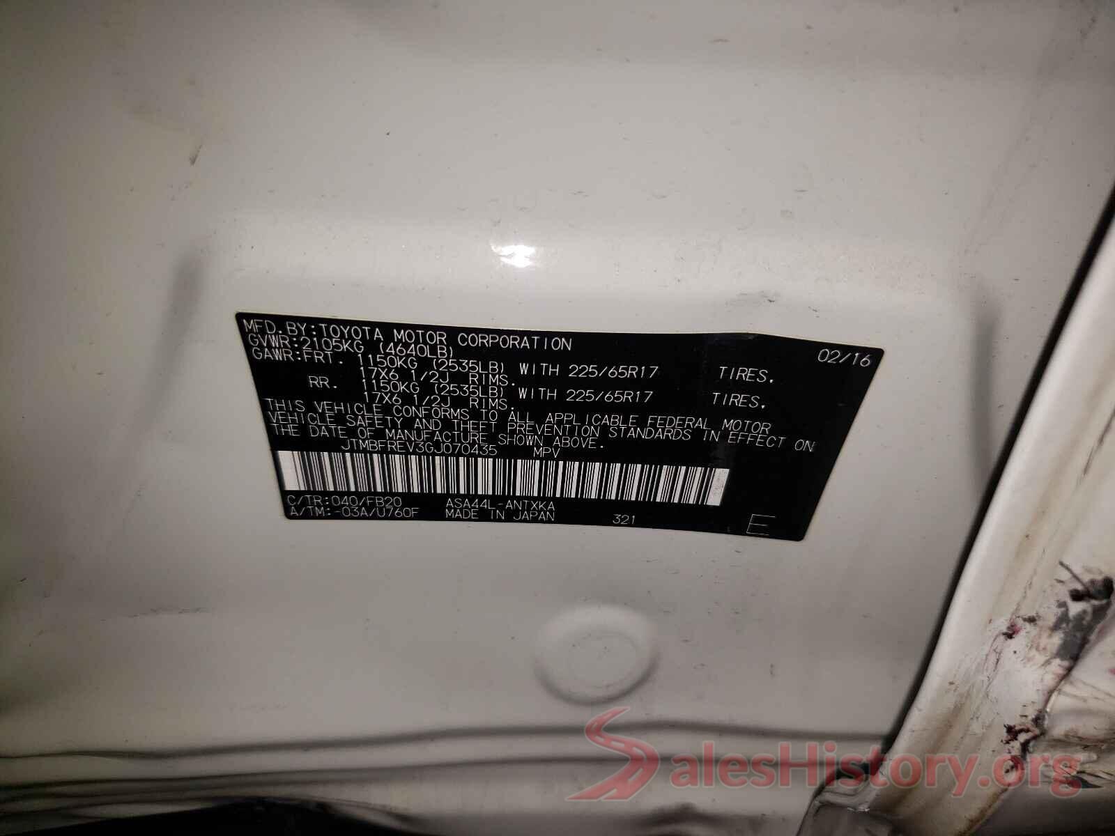 JTMBFREV3GJ070435 2016 TOYOTA RAV4