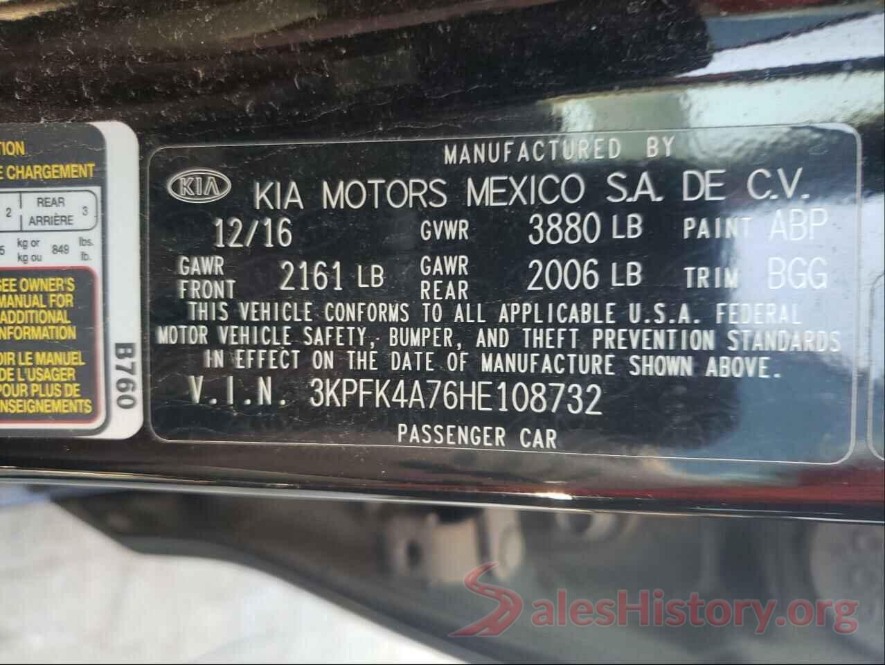 3KPFK4A76HE108732 2017 KIA FORTE