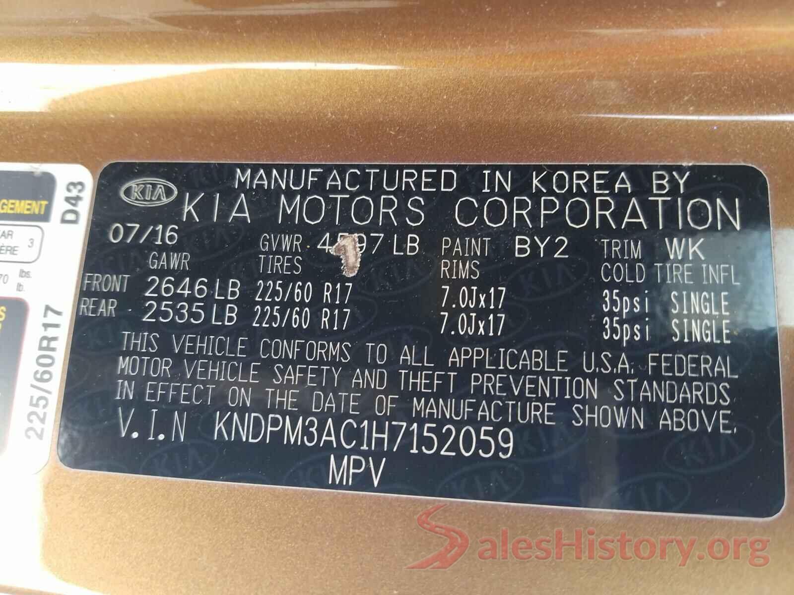 KNDPM3AC1H7152059 2017 KIA SPORTAGE