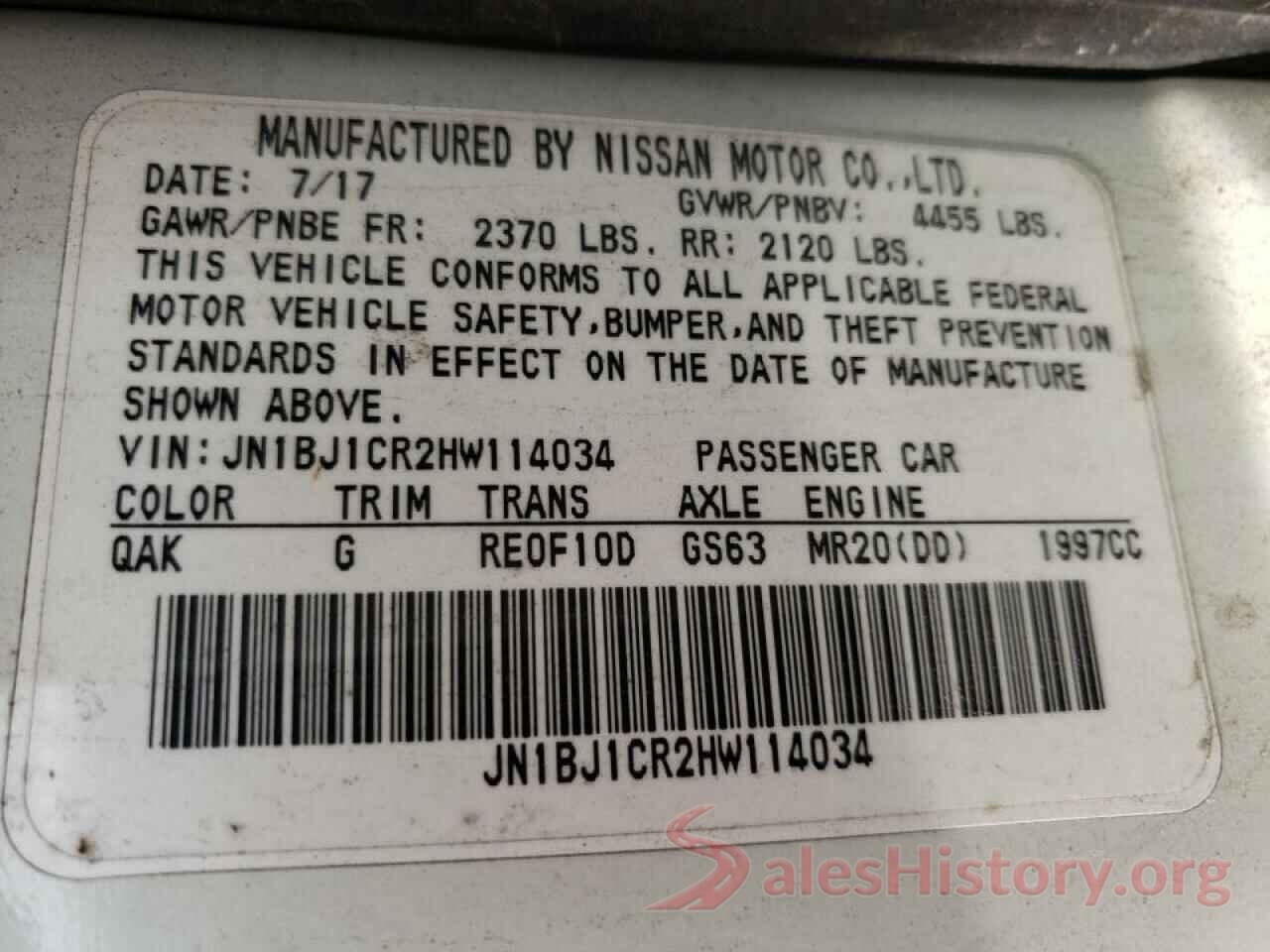 JN1BJ1CR2HW114034 2017 NISSAN ROGUE