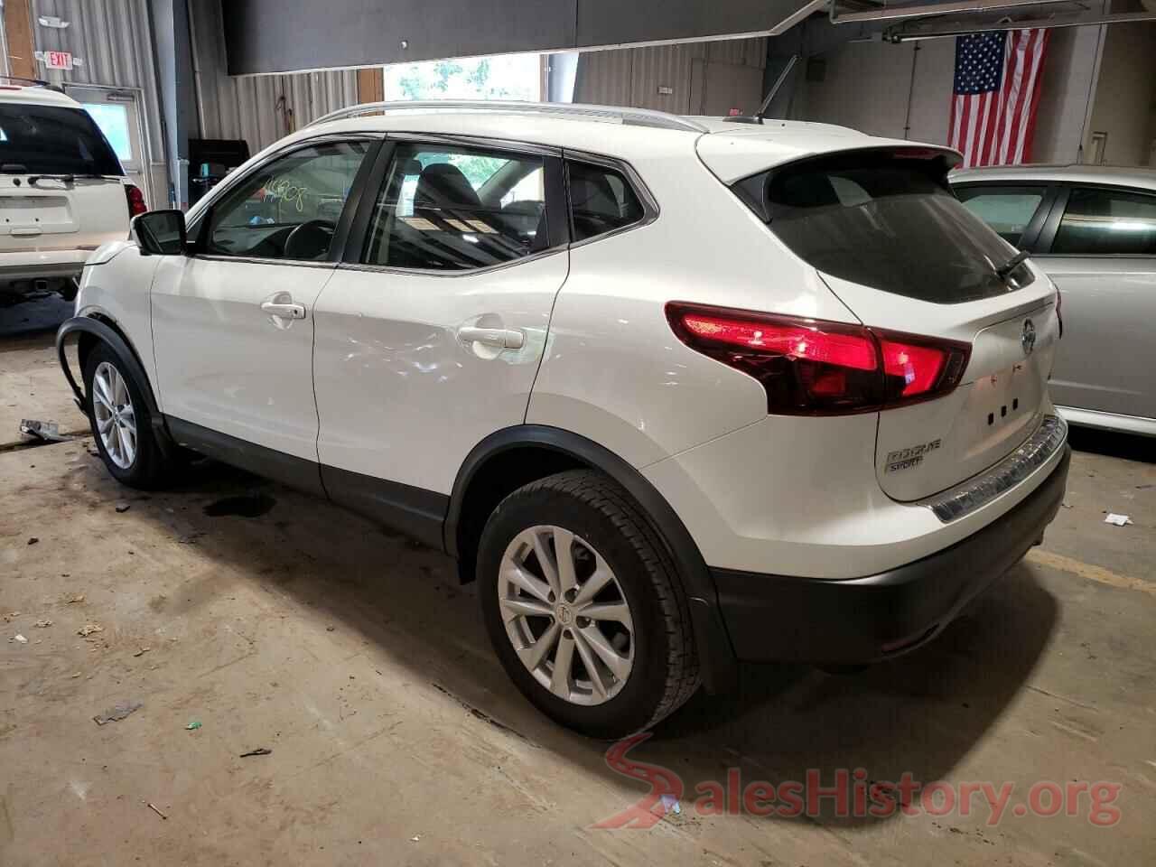 JN1BJ1CR5HW105912 2017 NISSAN ROGUE