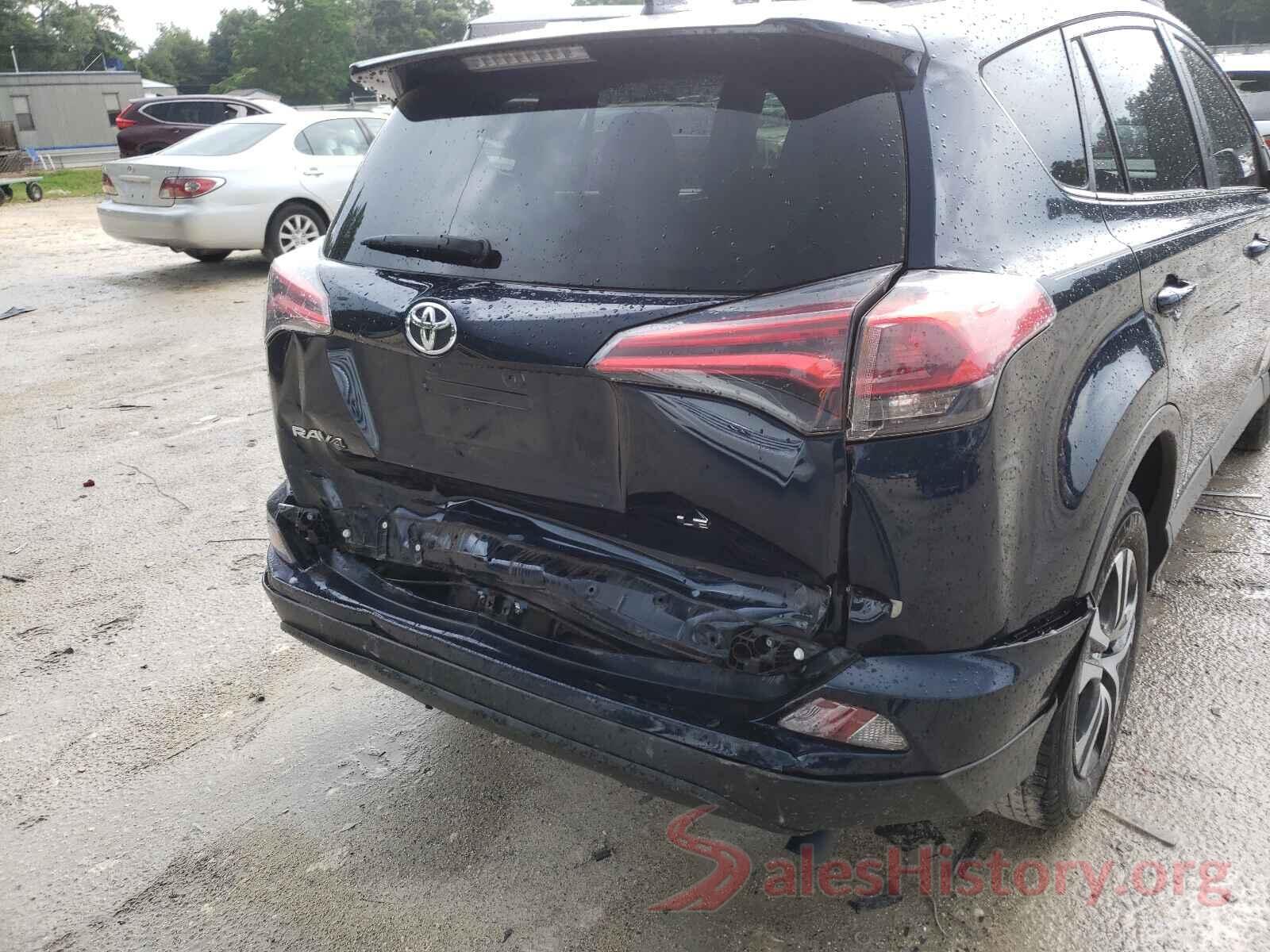 JTMZFREV5HJ708667 2017 TOYOTA RAV4