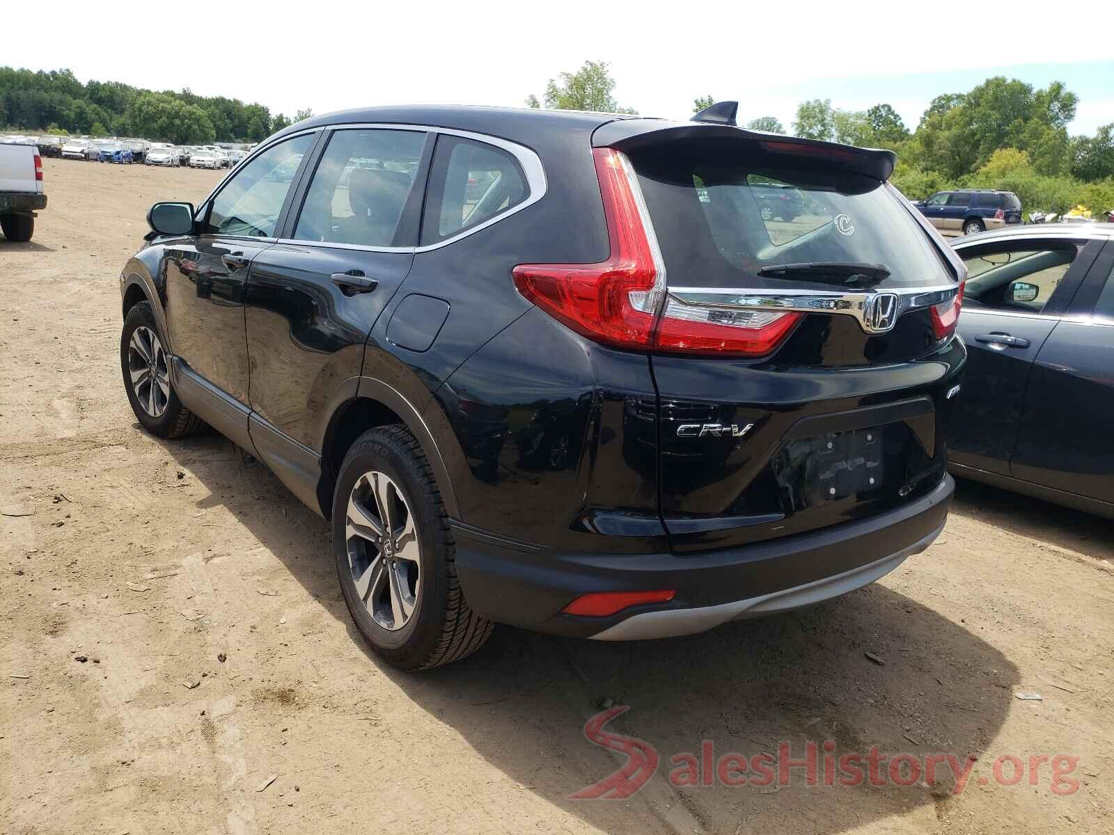 2HKRW6H39HH202857 2017 HONDA CRV