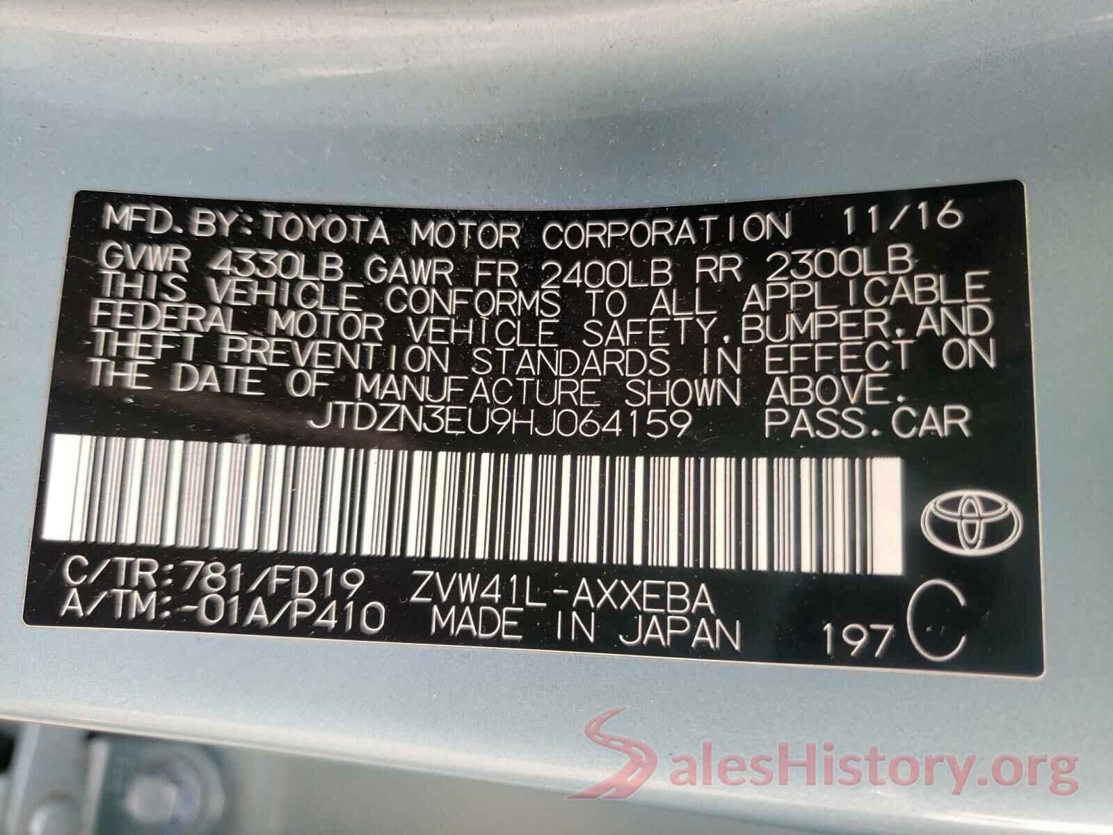 JTDZN3EU9HJ064159 2017 TOYOTA PRIUS