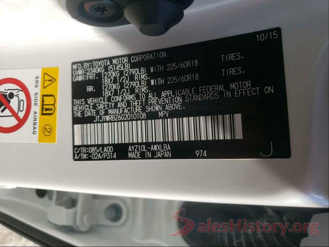 JTJYWRBZ6G2010108 2016 LEXUS NX