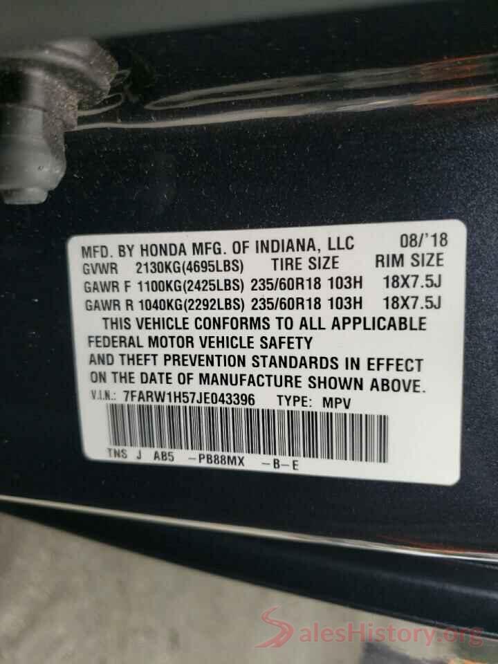 7FARW1H57JE043396 2018 HONDA CRV