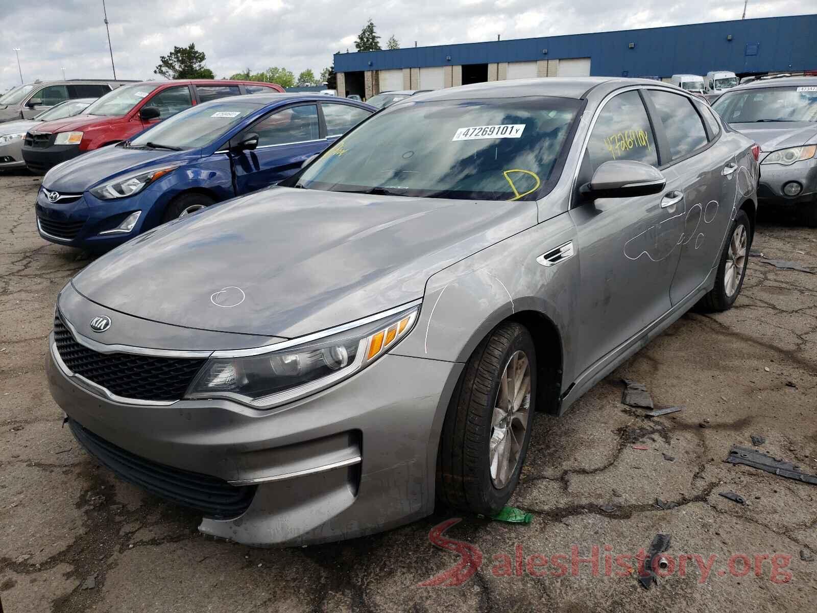 5XXGT4L32HG125014 2017 KIA OPTIMA