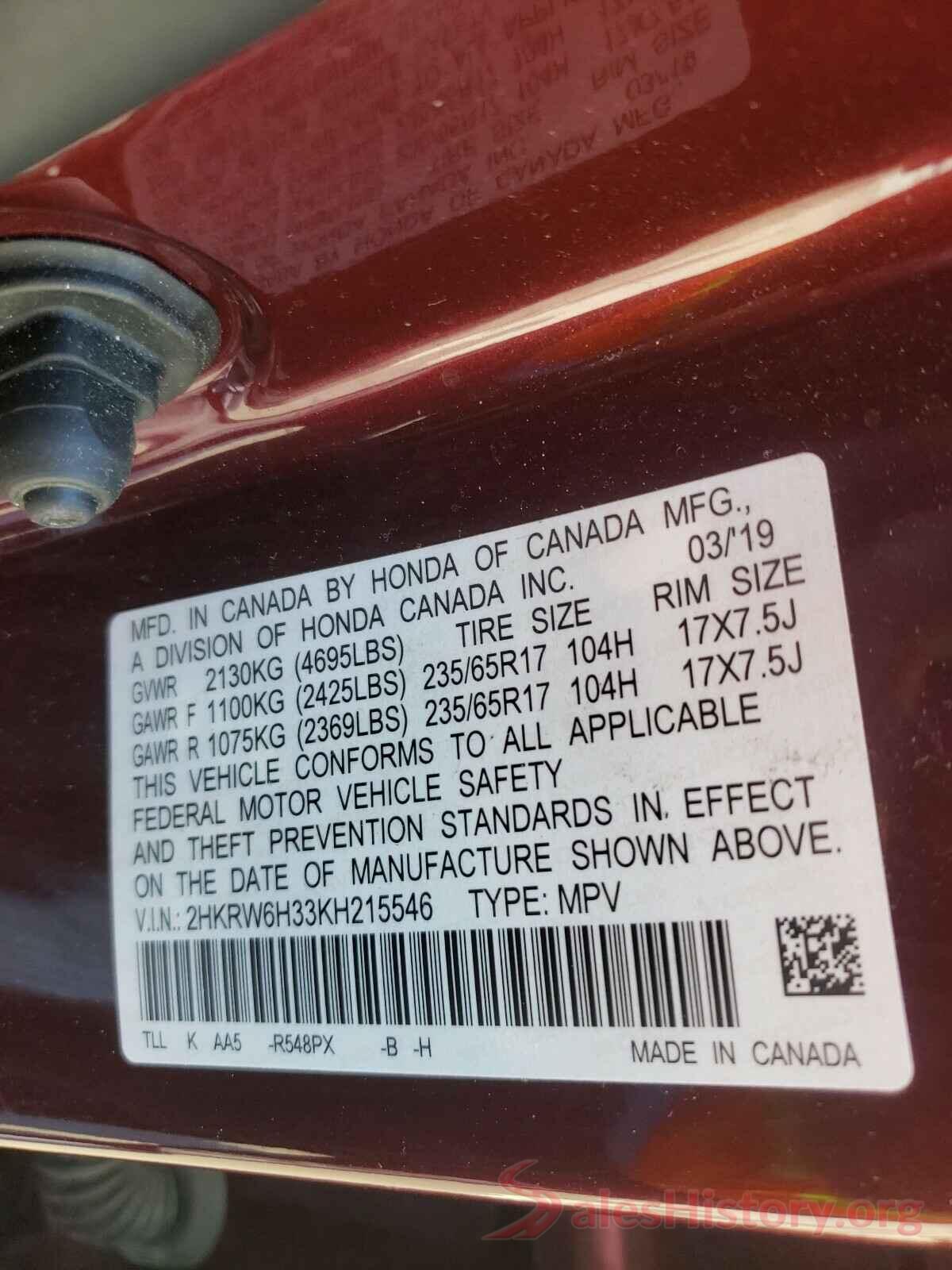 2HKRW6H33KH215546 2019 HONDA CRV