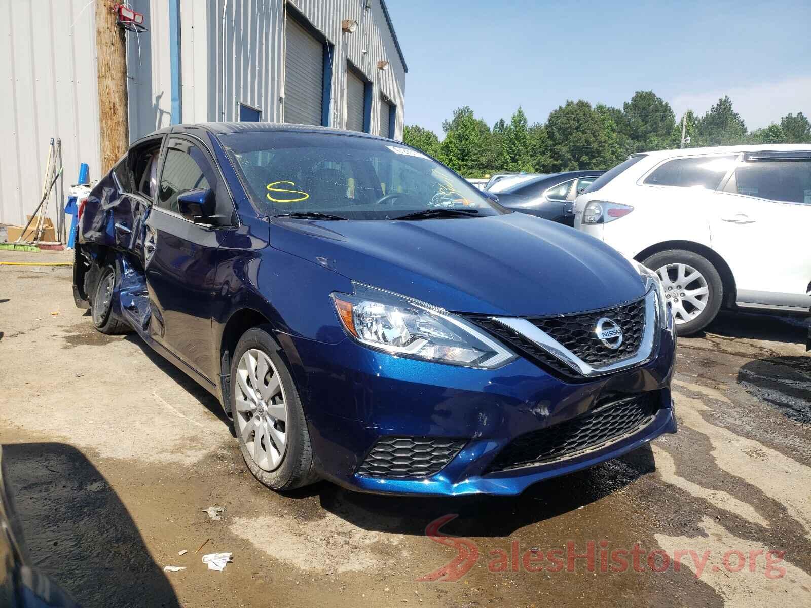 3N1AB7AP9HY288690 2017 NISSAN SENTRA