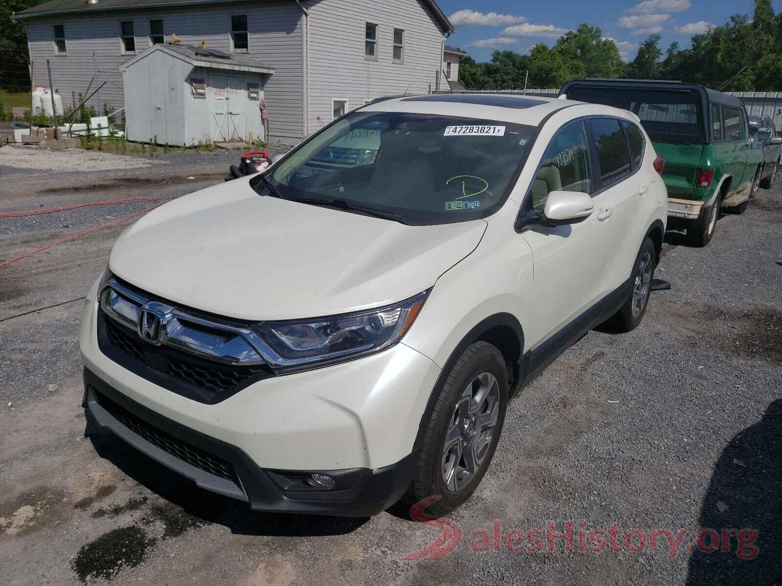 2HKRW2H83HH619783 2017 HONDA CRV