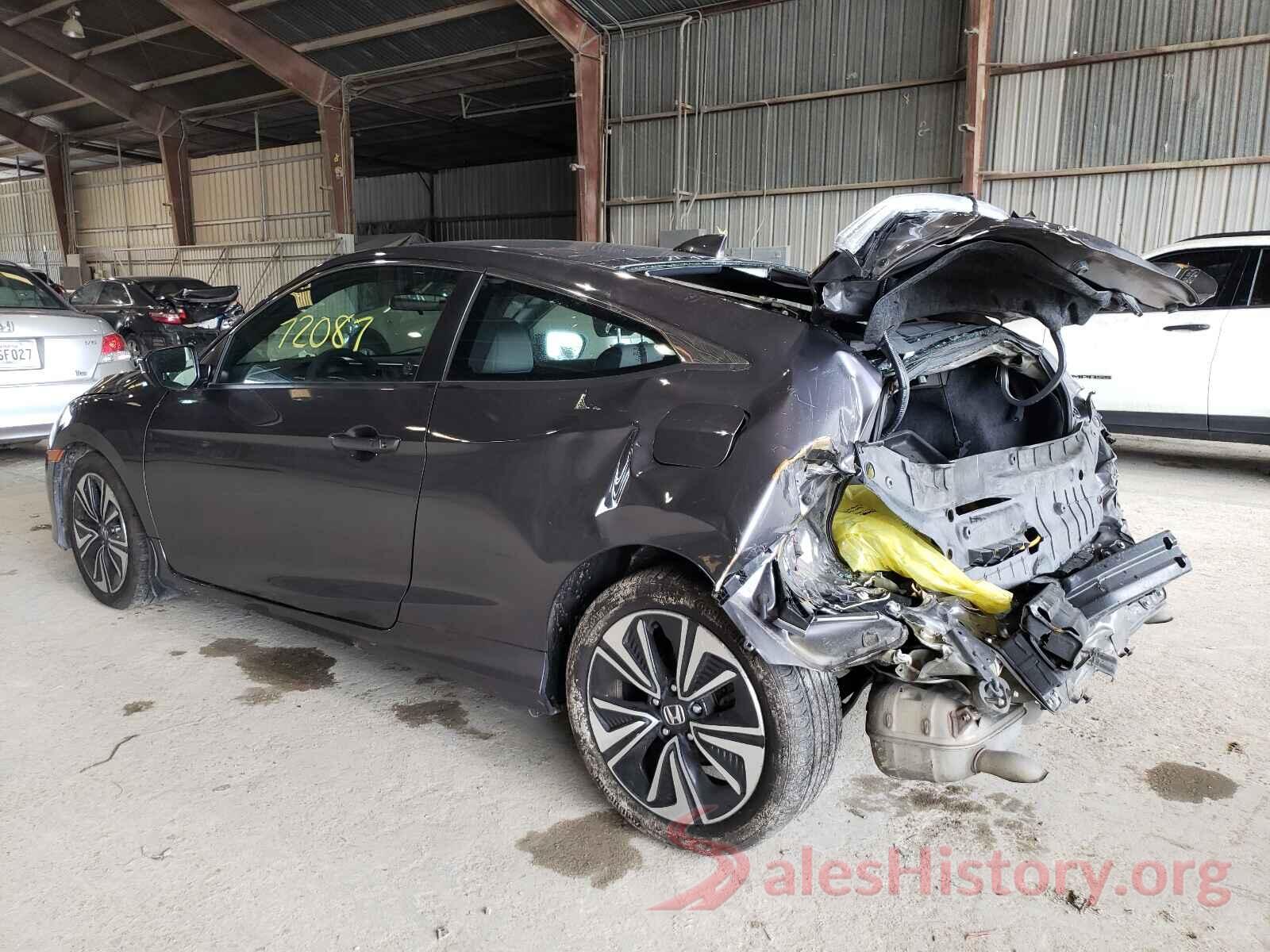 2HGFC3B32HH354055 2017 HONDA CIVIC