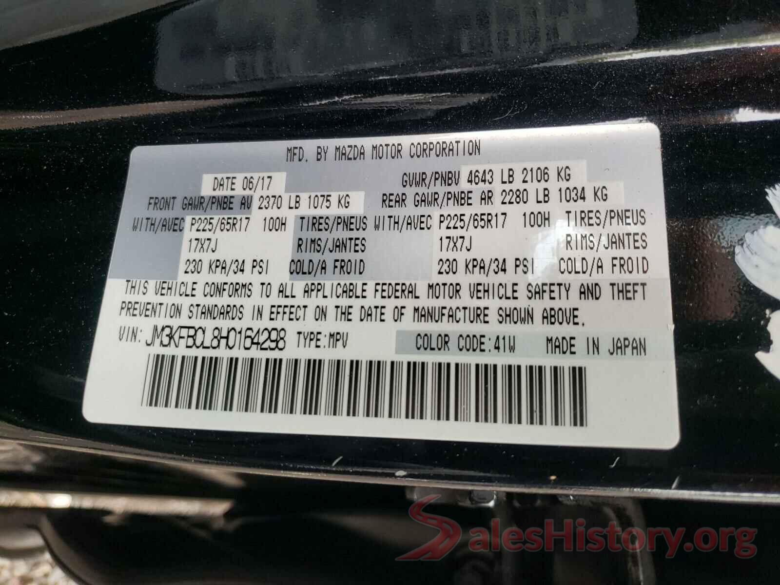 JM3KFBCL8H0164298 2017 MAZDA CX-5