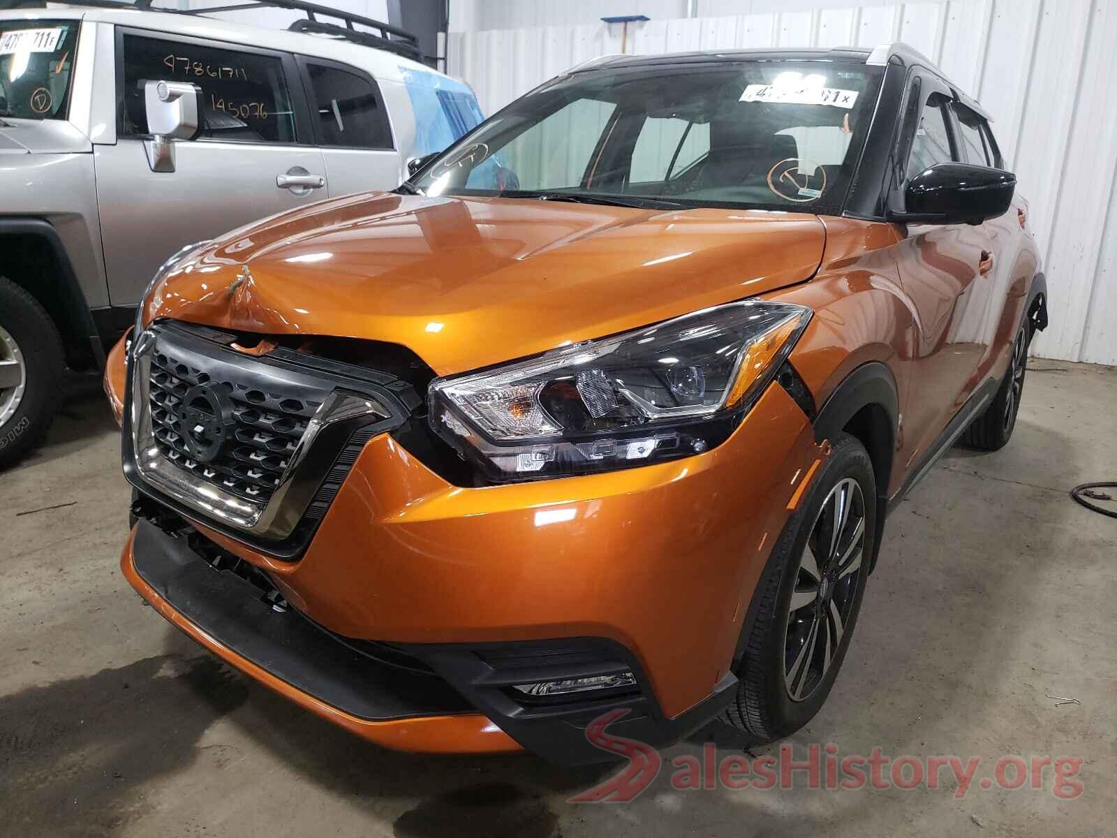 3N1CP5CU9KL541917 2019 NISSAN KICKS