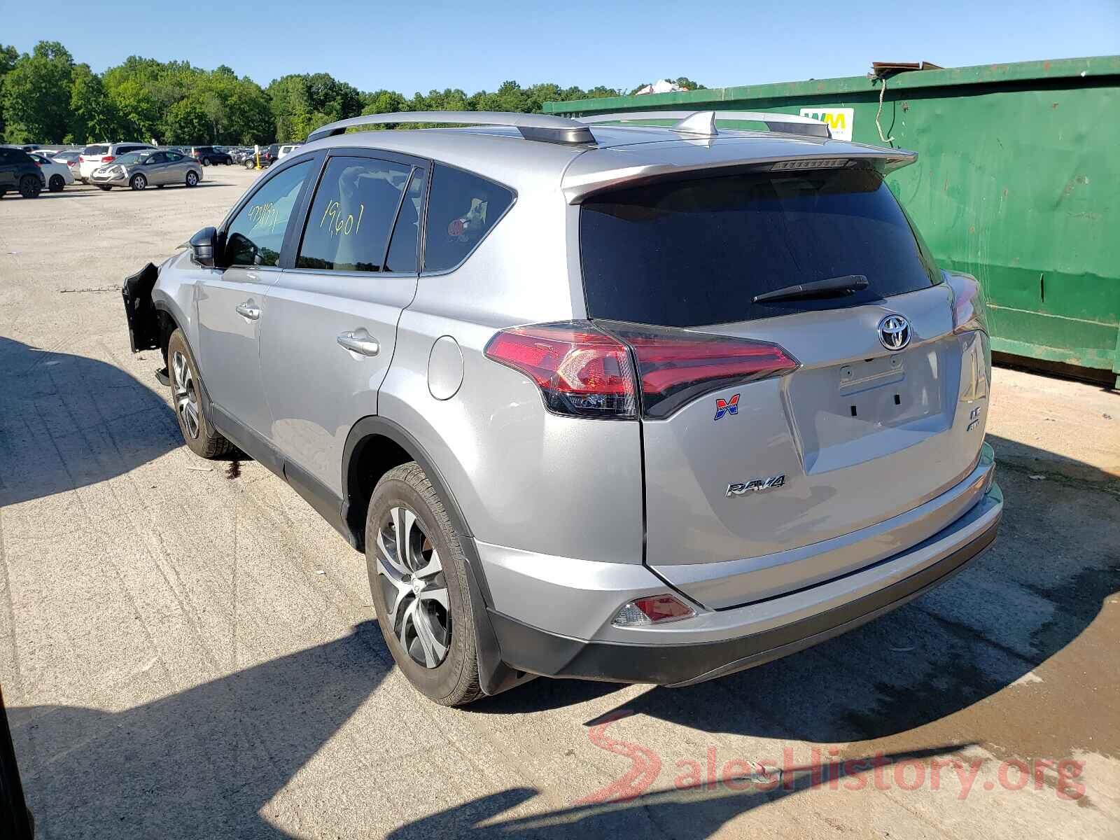 2T3BFREV9HW602287 2017 TOYOTA RAV4