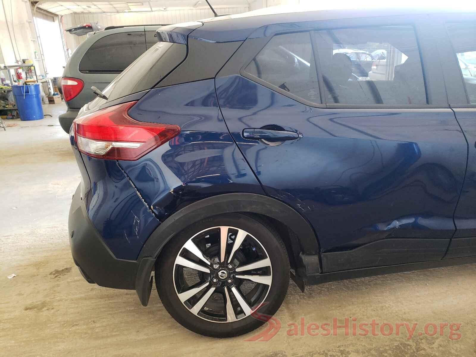 3N1CP5CV7LL495241 2020 NISSAN KICKS