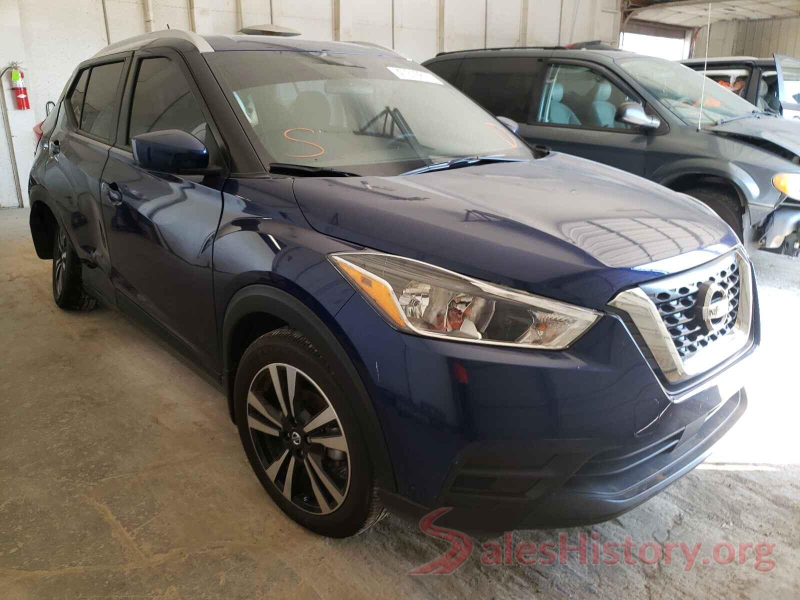 3N1CP5CV7LL495241 2020 NISSAN KICKS