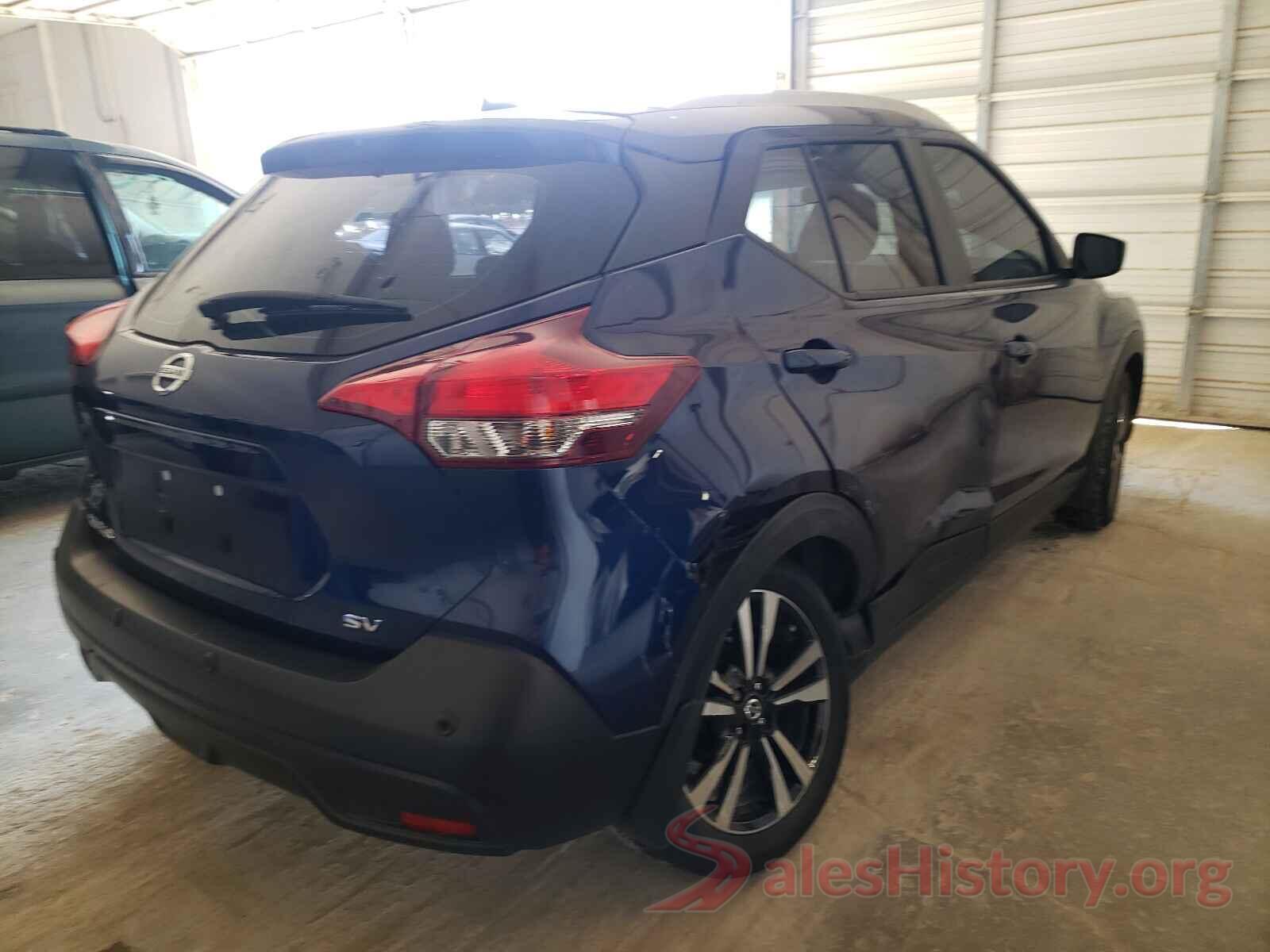 3N1CP5CV7LL495241 2020 NISSAN KICKS