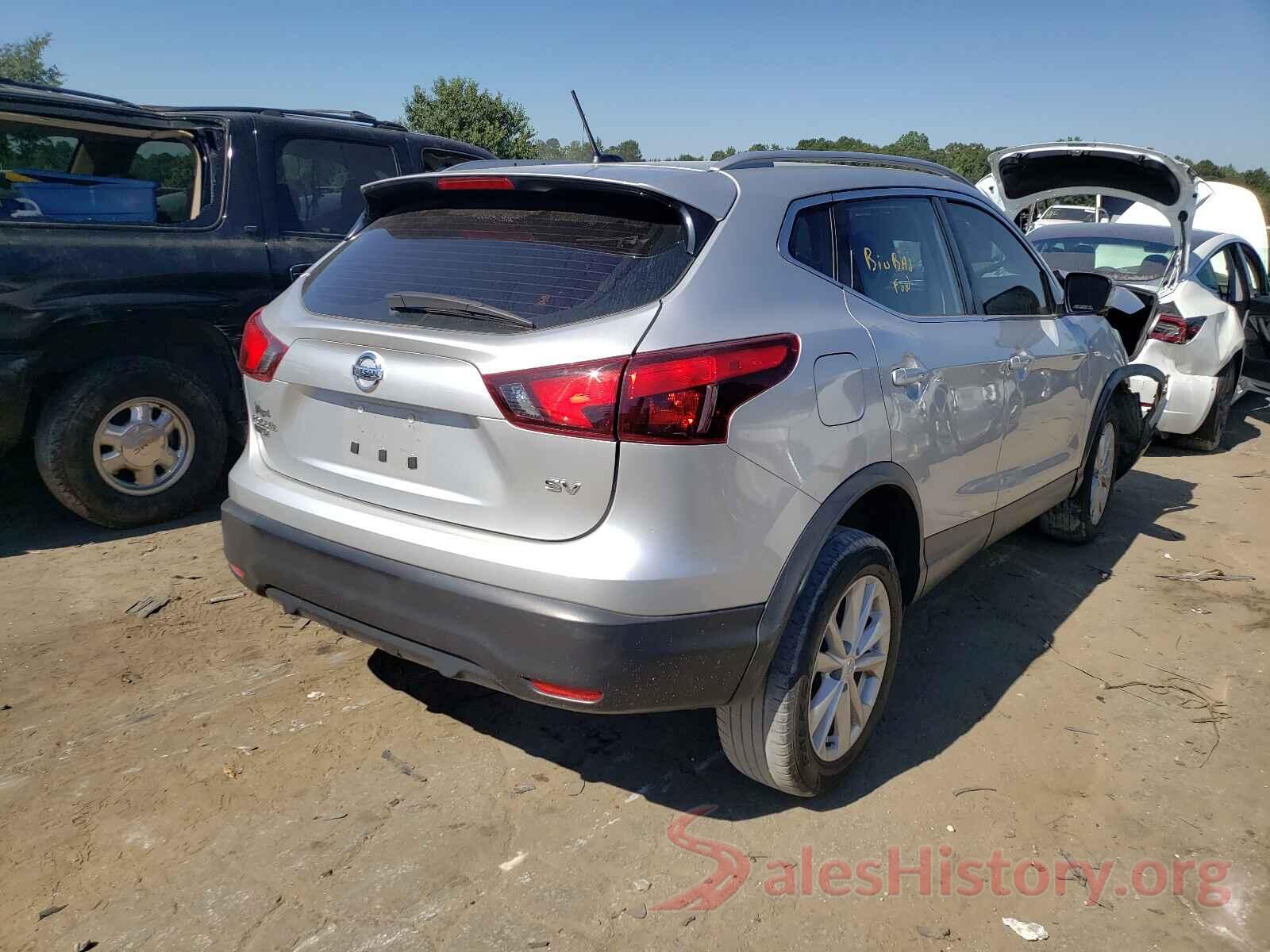 JN1BJ1CP5HW005257 2017 NISSAN ROGUE