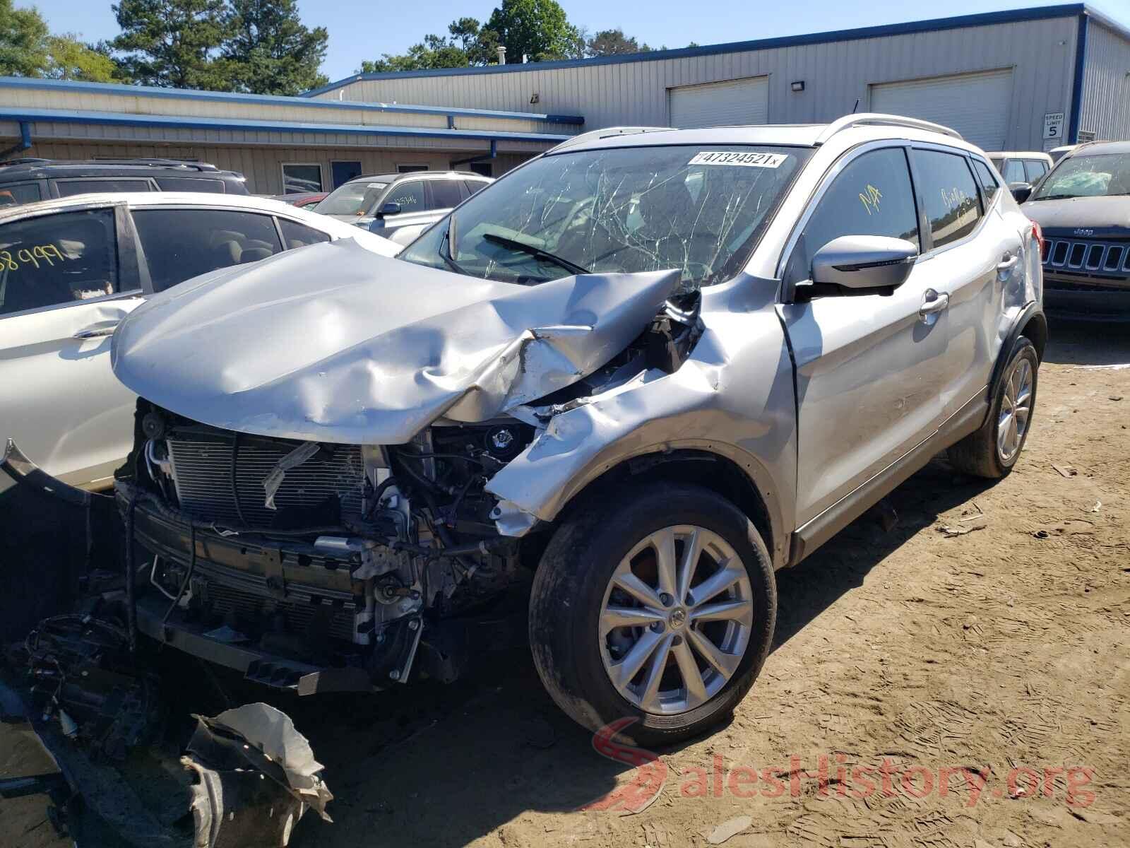 JN1BJ1CP5HW005257 2017 NISSAN ROGUE