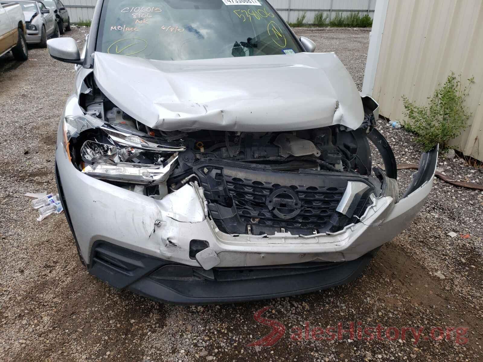 3N1CP5CU3JL538106 2018 NISSAN KICKS