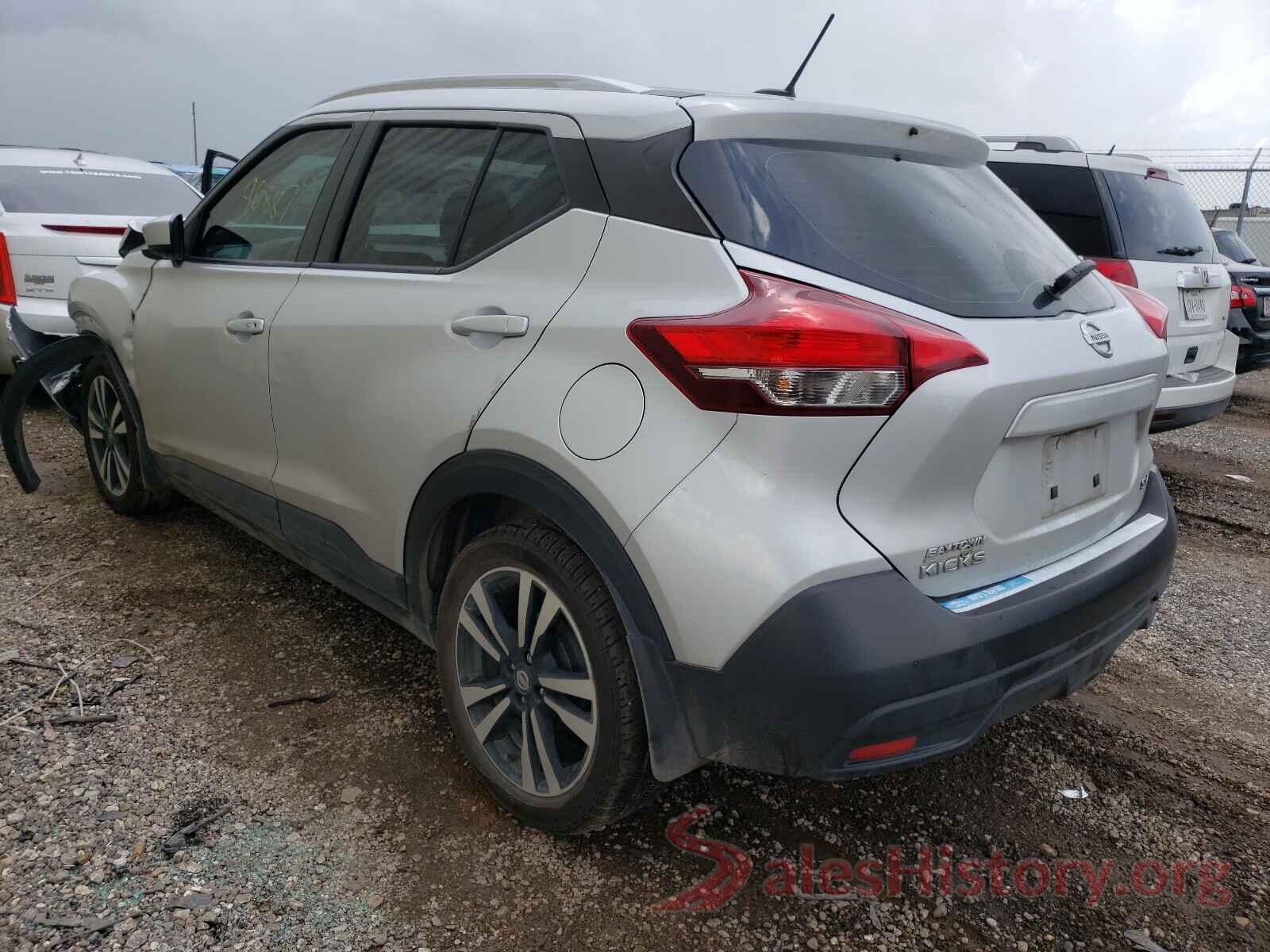 3N1CP5CU3JL538106 2018 NISSAN KICKS