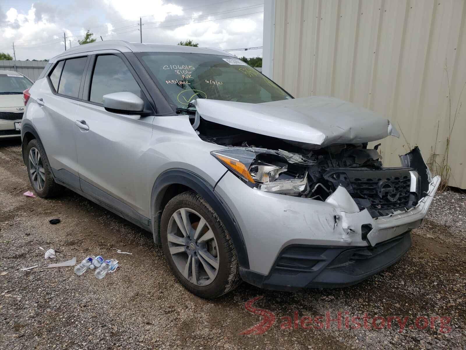 3N1CP5CU3JL538106 2018 NISSAN KICKS