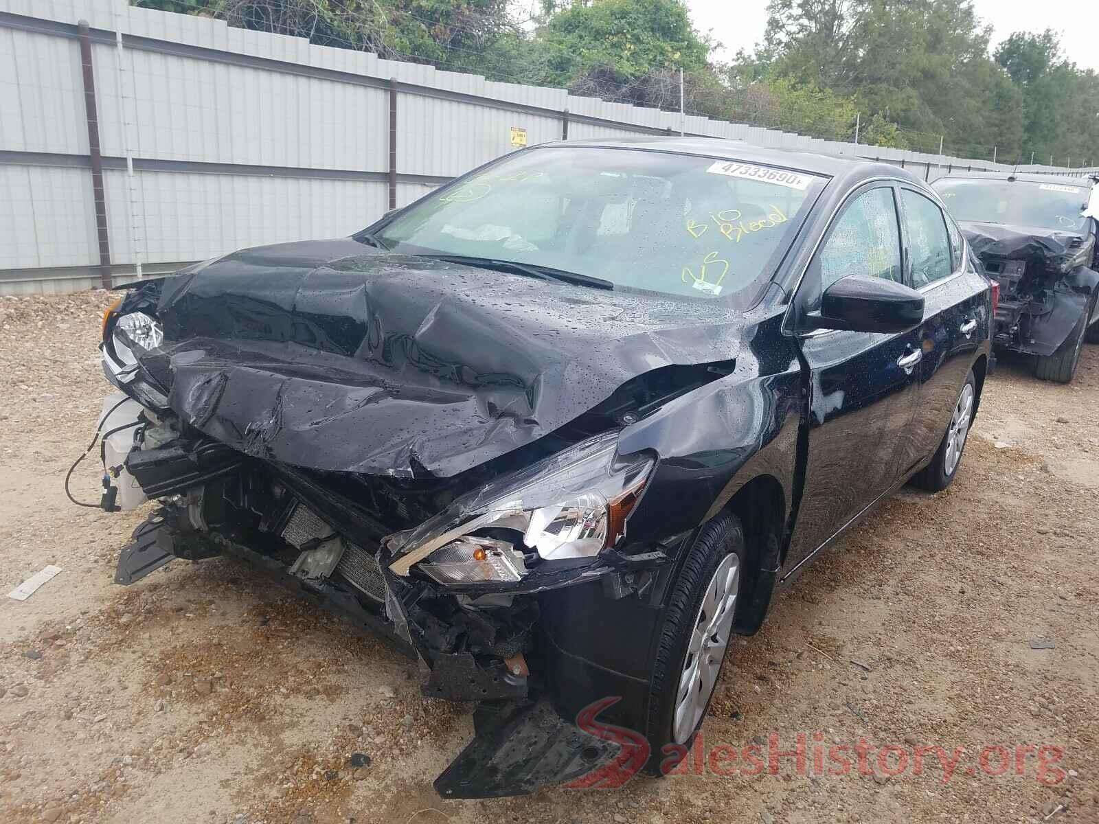 3N1AB7AP8HY236208 2017 NISSAN SENTRA