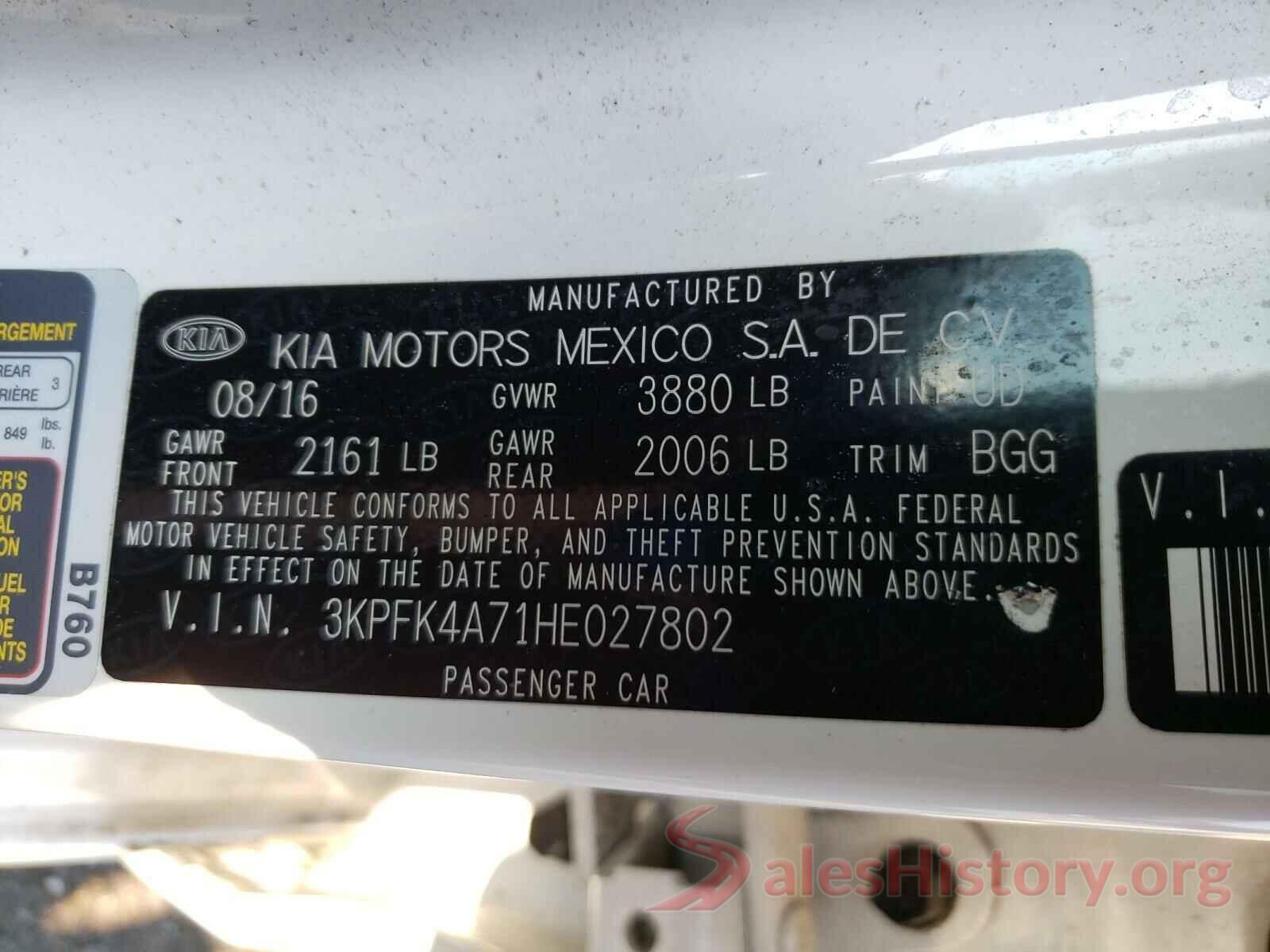 3KPFK4A71HE027802 2017 KIA FORTE