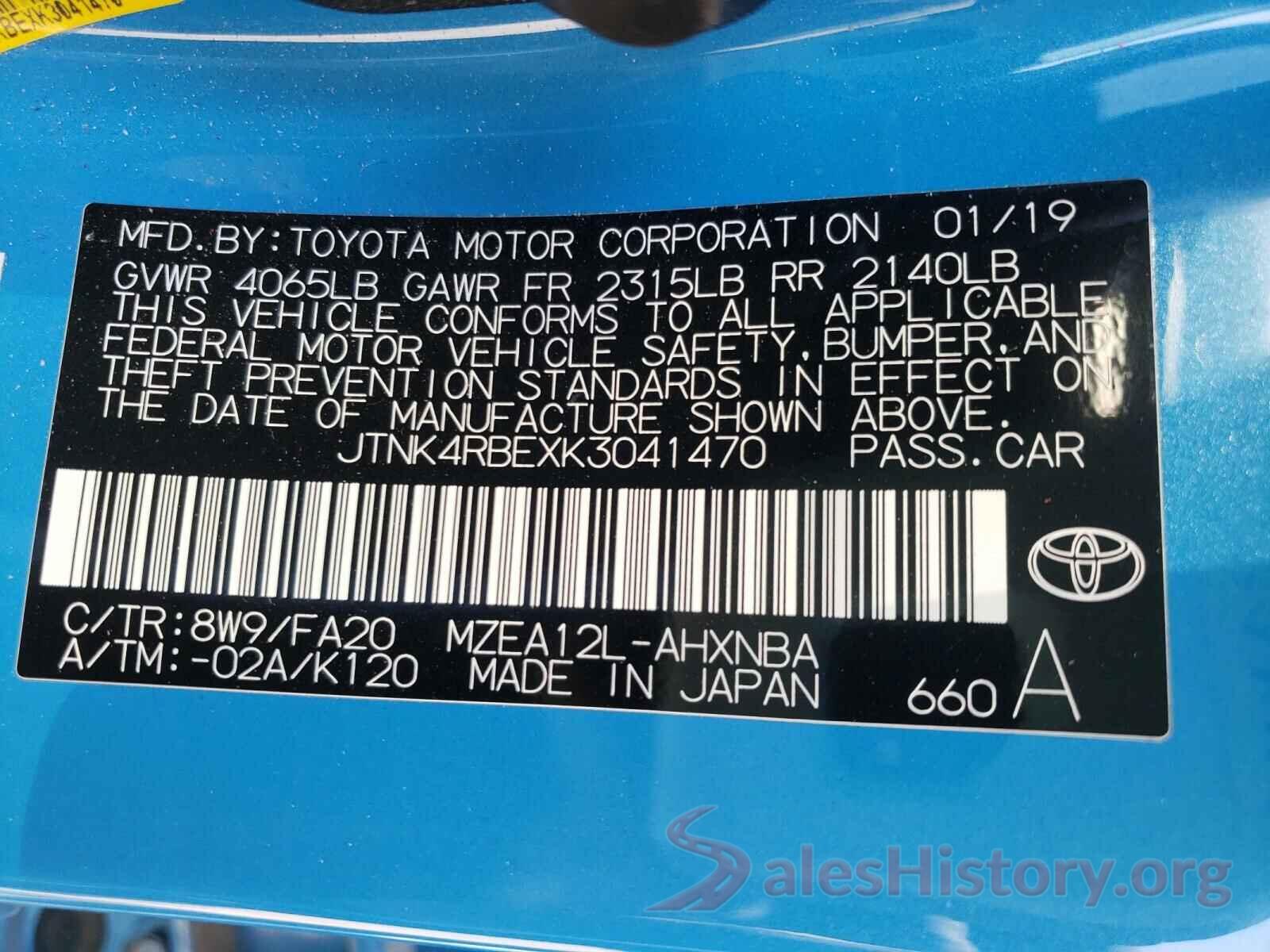 JTNK4RBEXK3041470 2019 TOYOTA COROLLA