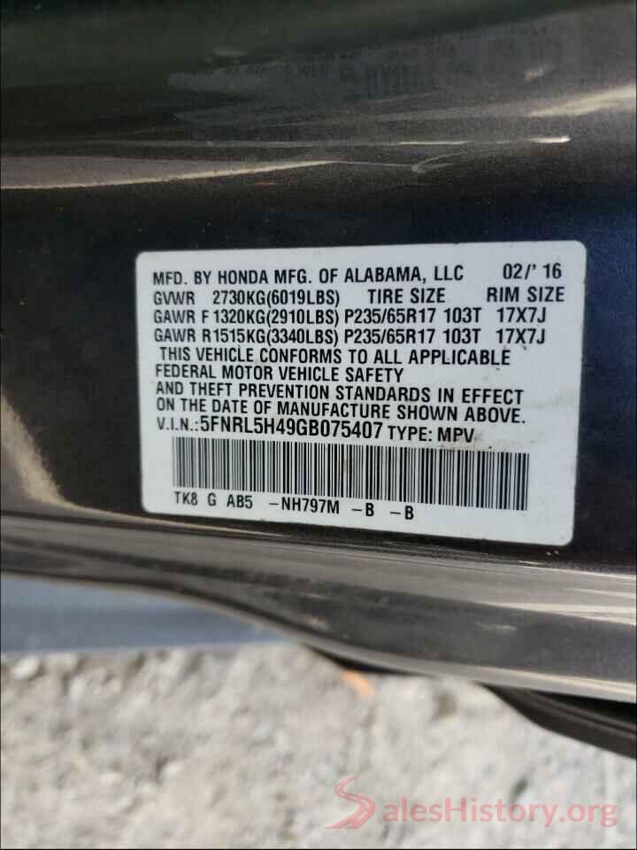 5FNRL5H49GB075407 2016 HONDA ODYSSEY