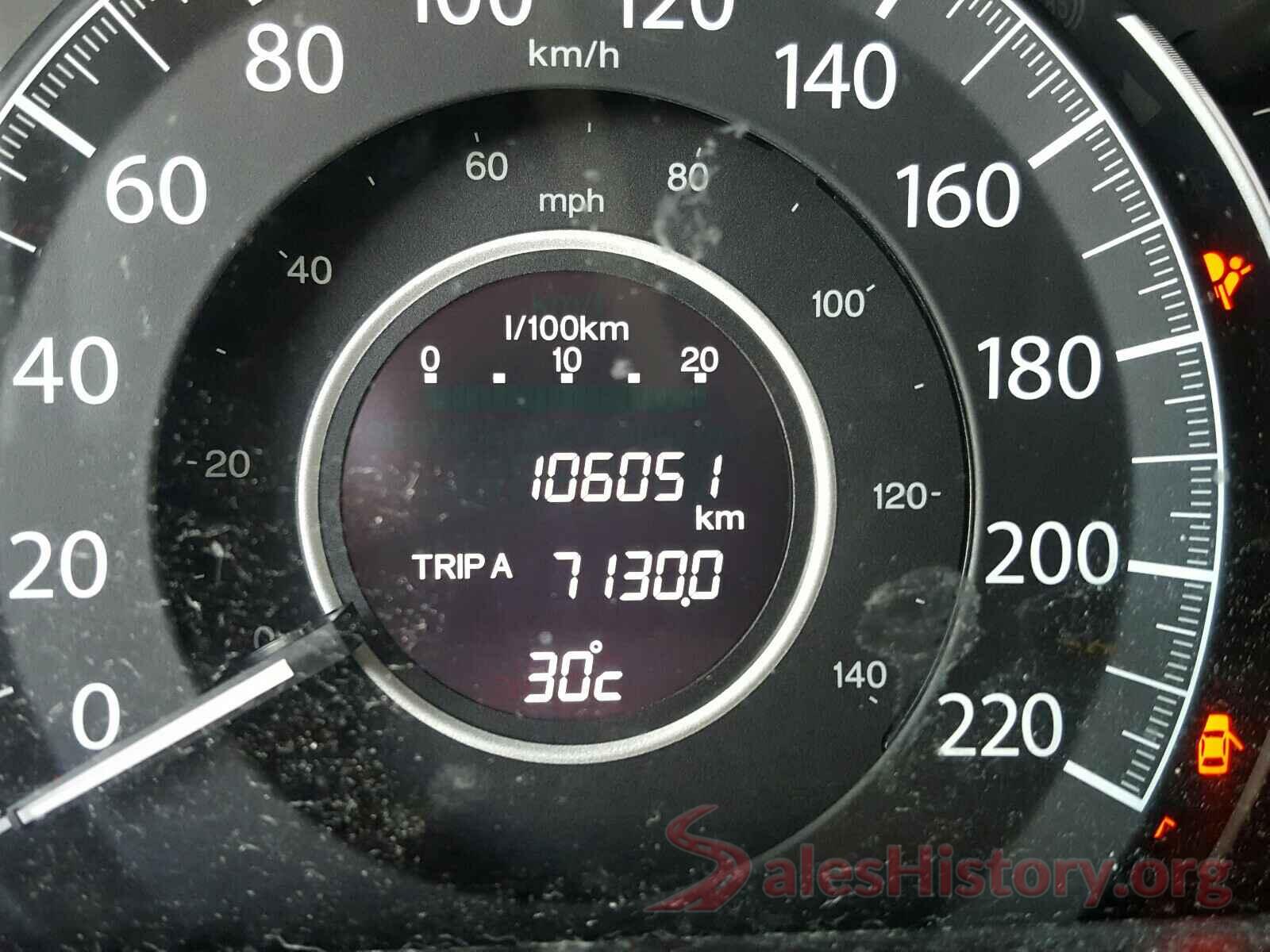 2HKRM4H37EH118879 2014 HONDA CRV