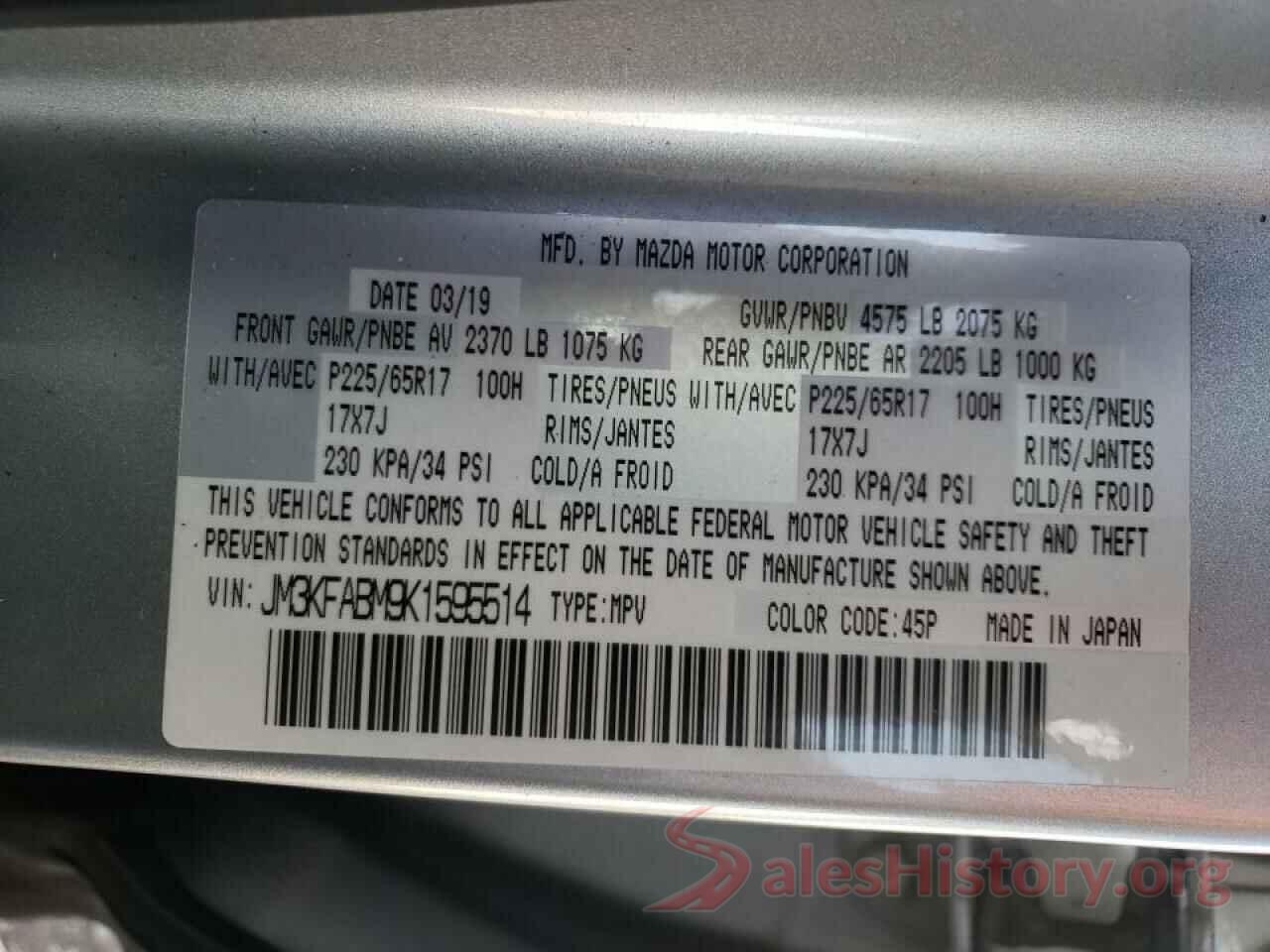 JM3KFABM9K1595514 2019 MAZDA CX-5