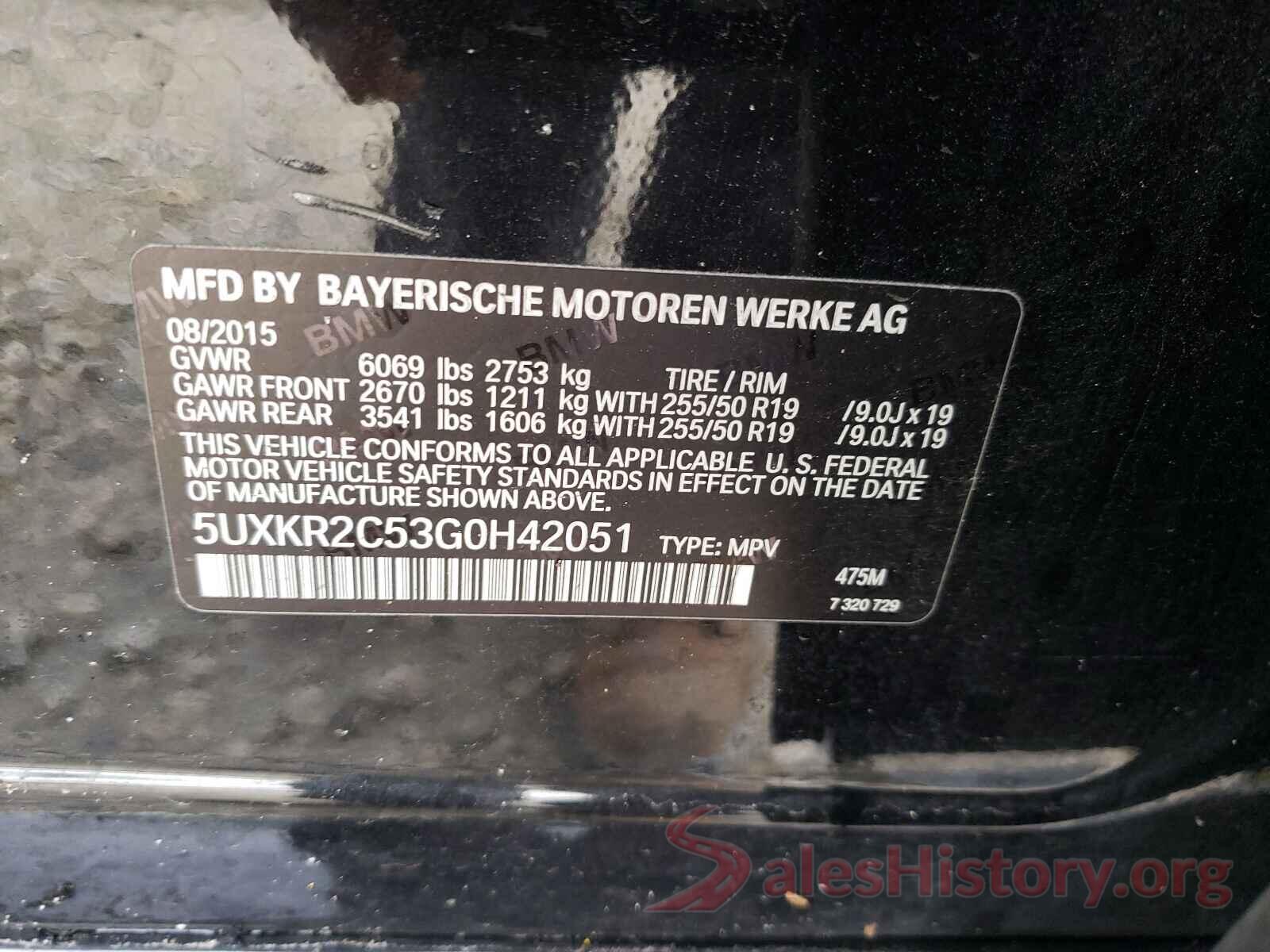 5UXKR2C53G0H42051 2016 BMW X5