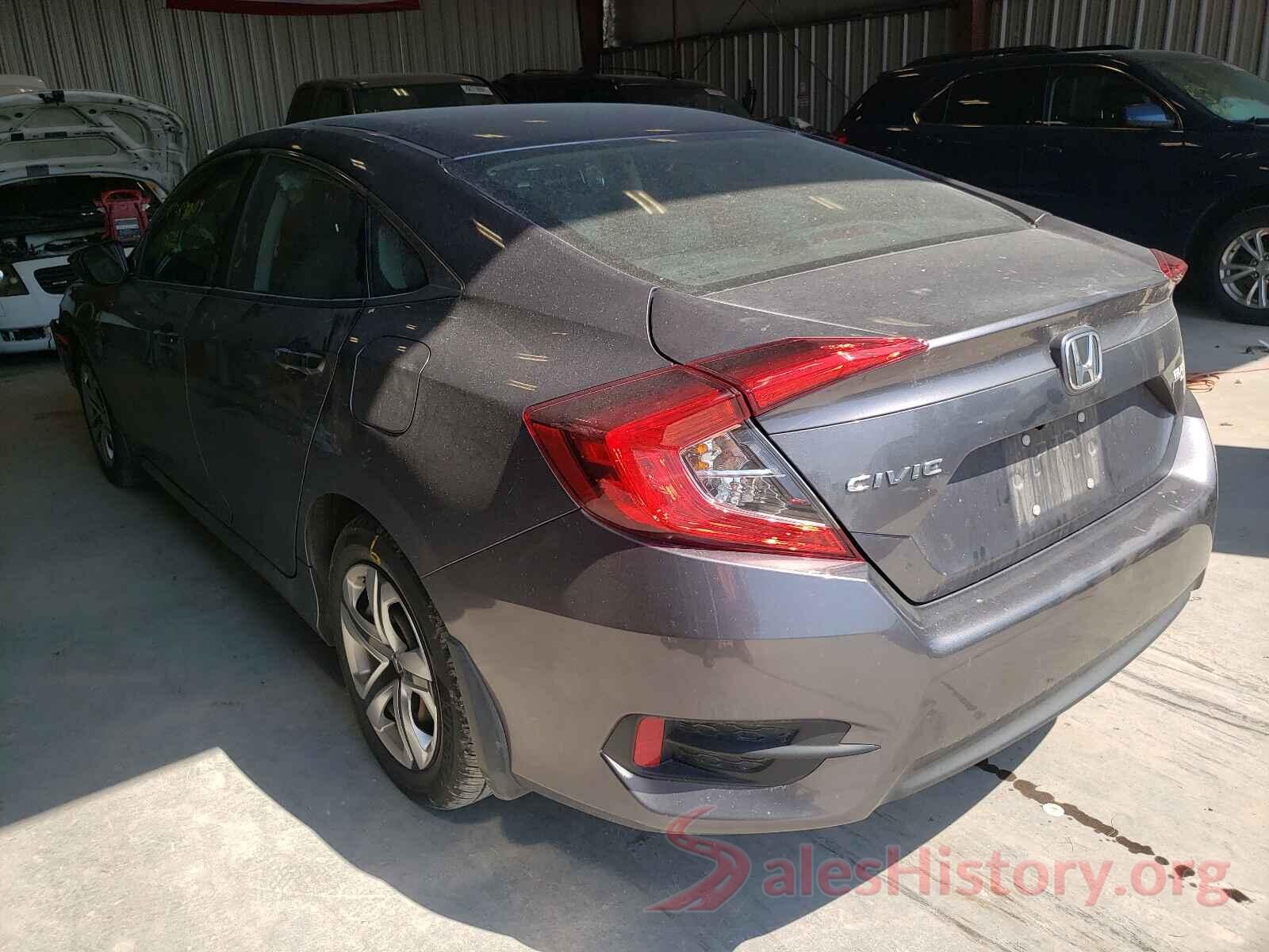 19XFC2F55HE075893 2017 HONDA CIVIC