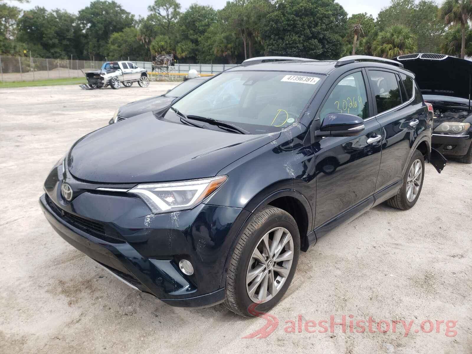 2T3YFREV2HW335181 2017 TOYOTA RAV4