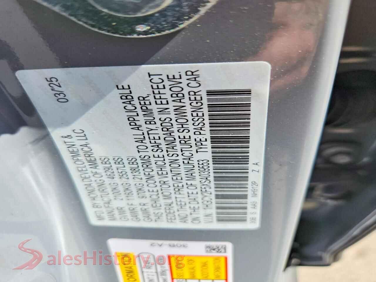 2025 HONDA ACCORD VIN 1HGCY2F5XSA039553, wheel and tire