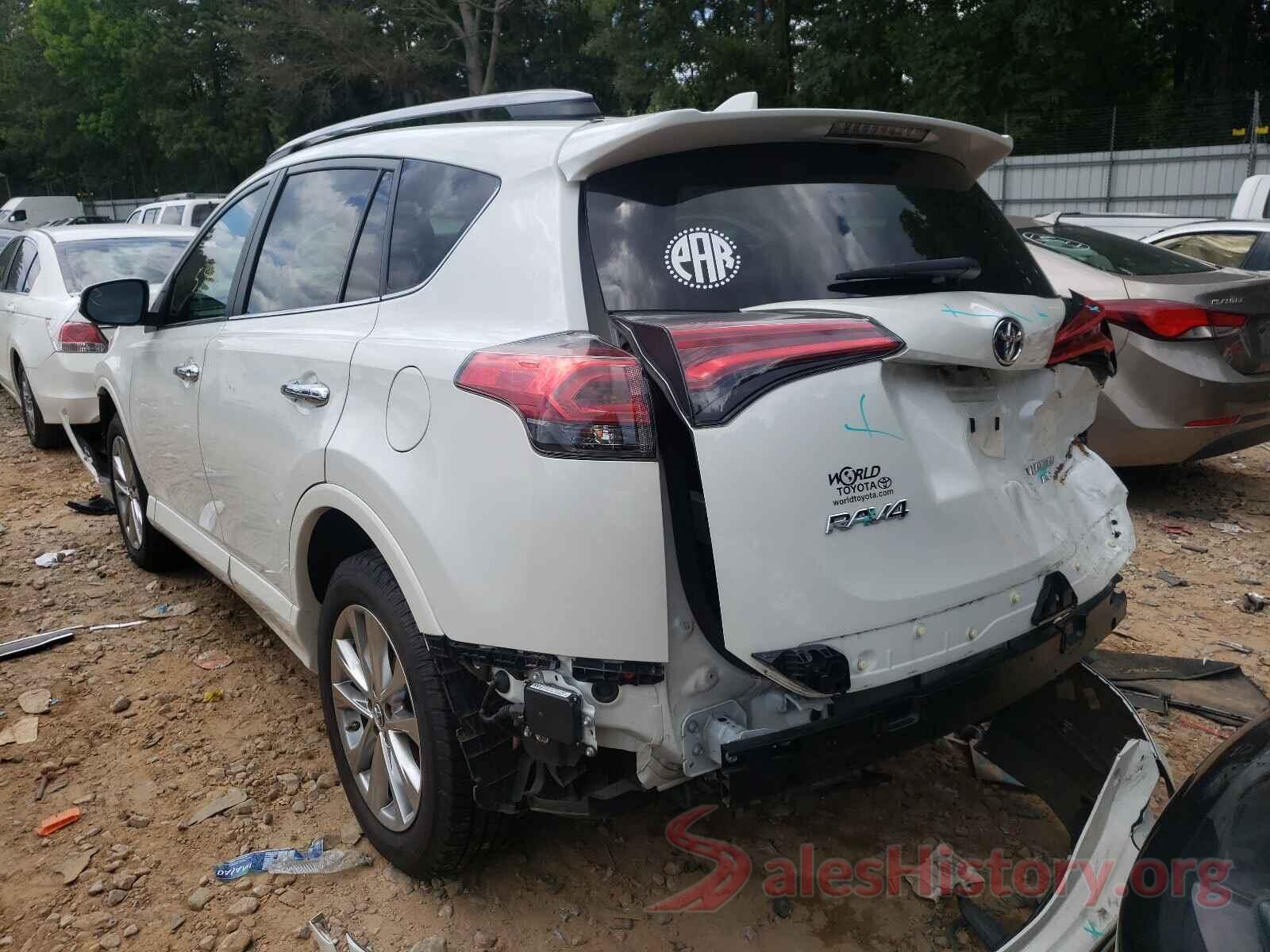 2T3DFREV4HW693185 2017 TOYOTA RAV4