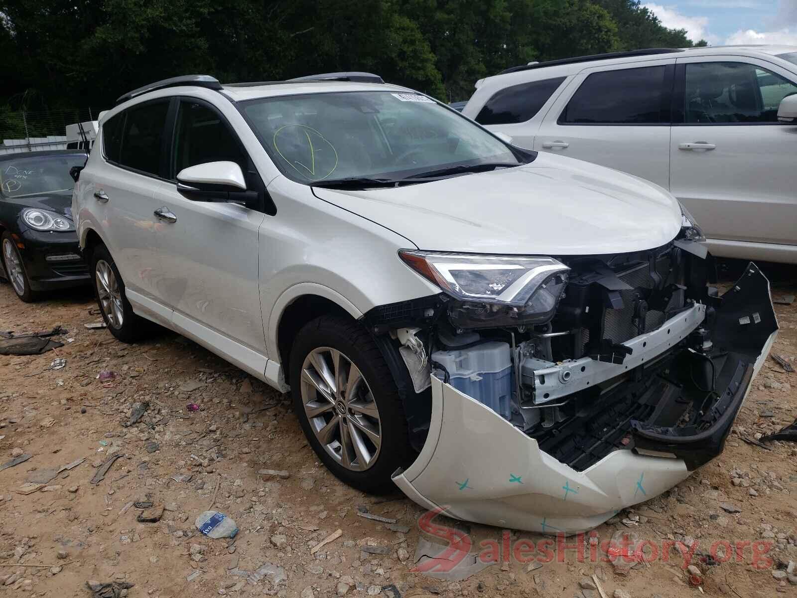 2T3DFREV4HW693185 2017 TOYOTA RAV4