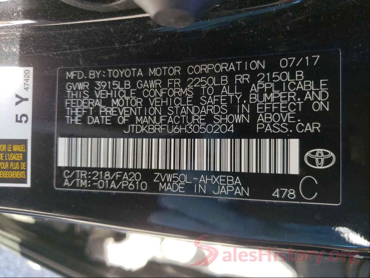 JTDKBRFU6H3050204 2017 TOYOTA PRIUS