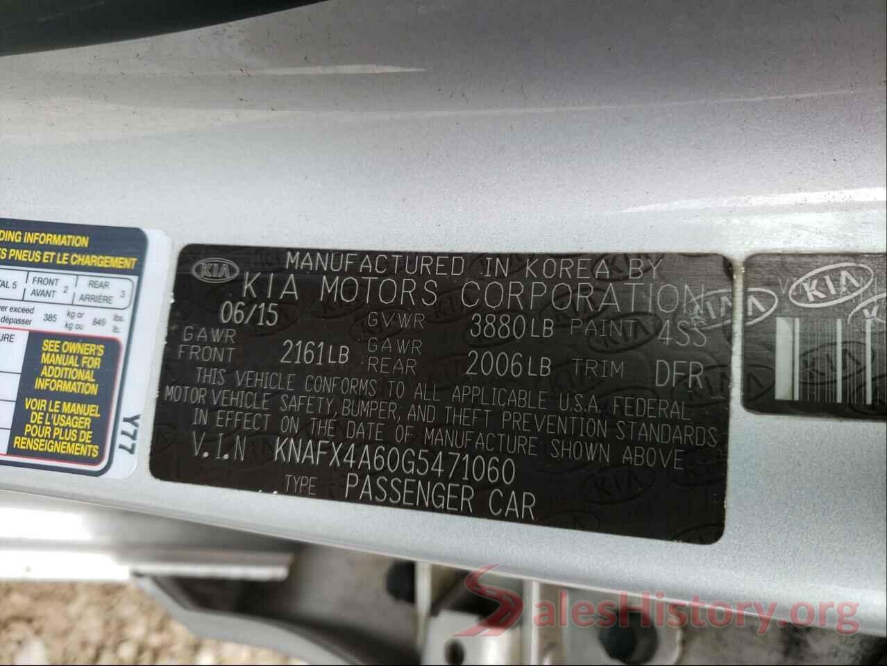 KNAFX4A60G5471060 2016 KIA FORTE