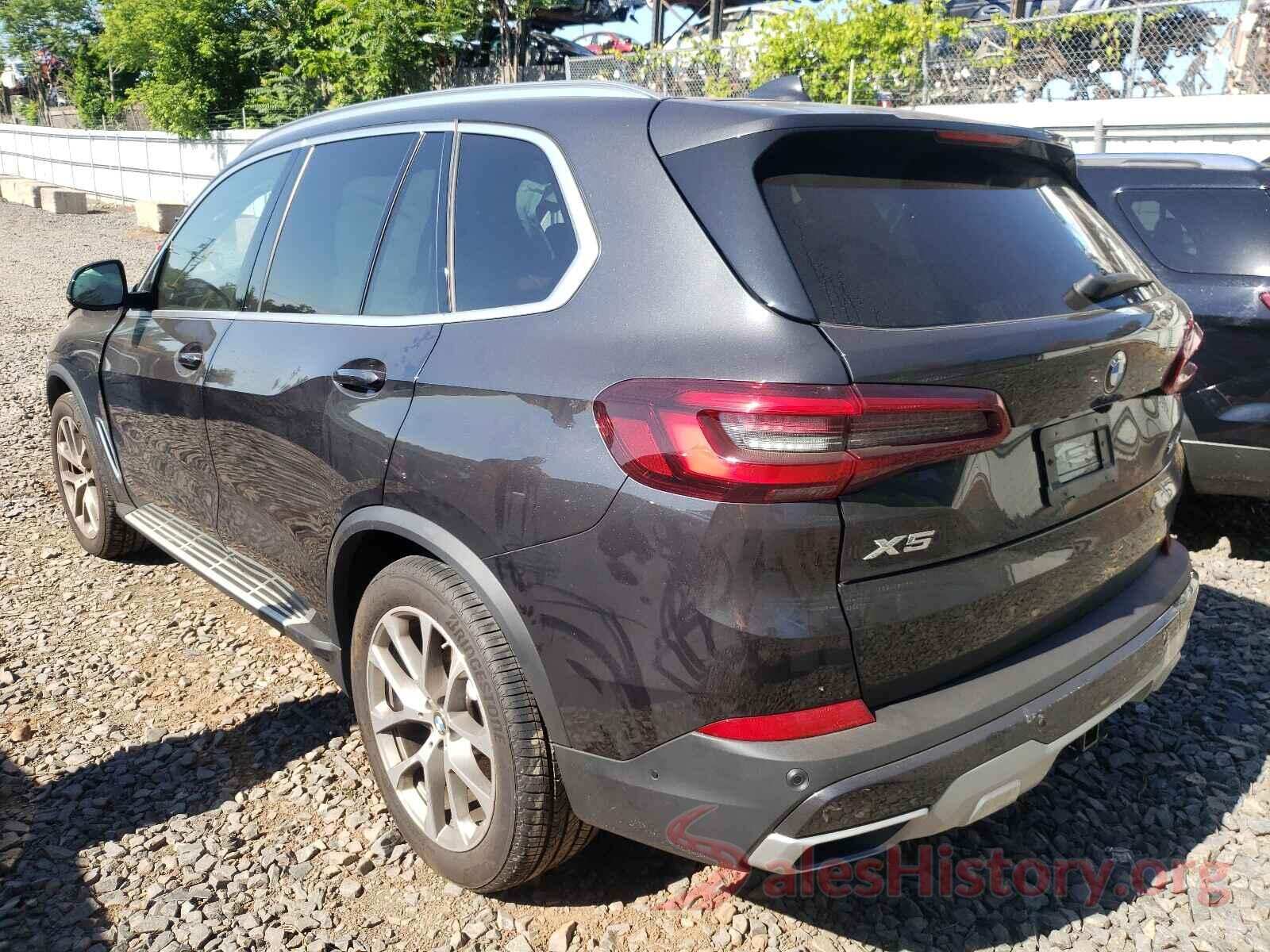 5UXCR6C08M9E82320 2021 BMW X5