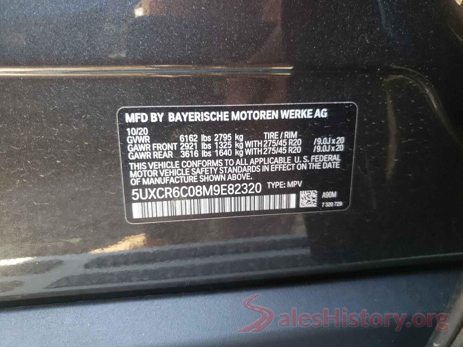 5UXCR6C08M9E82320 2021 BMW X5