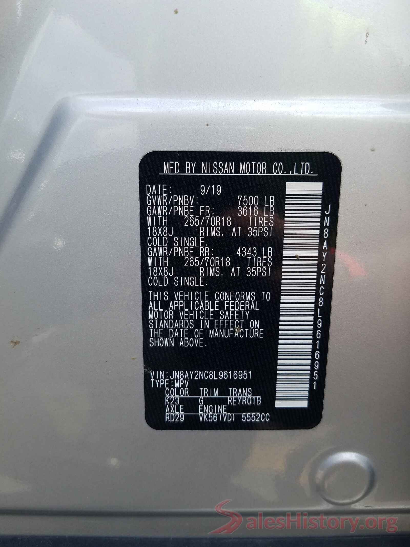 JN8AY2NC8L9616951 2020 NISSAN ARMADA